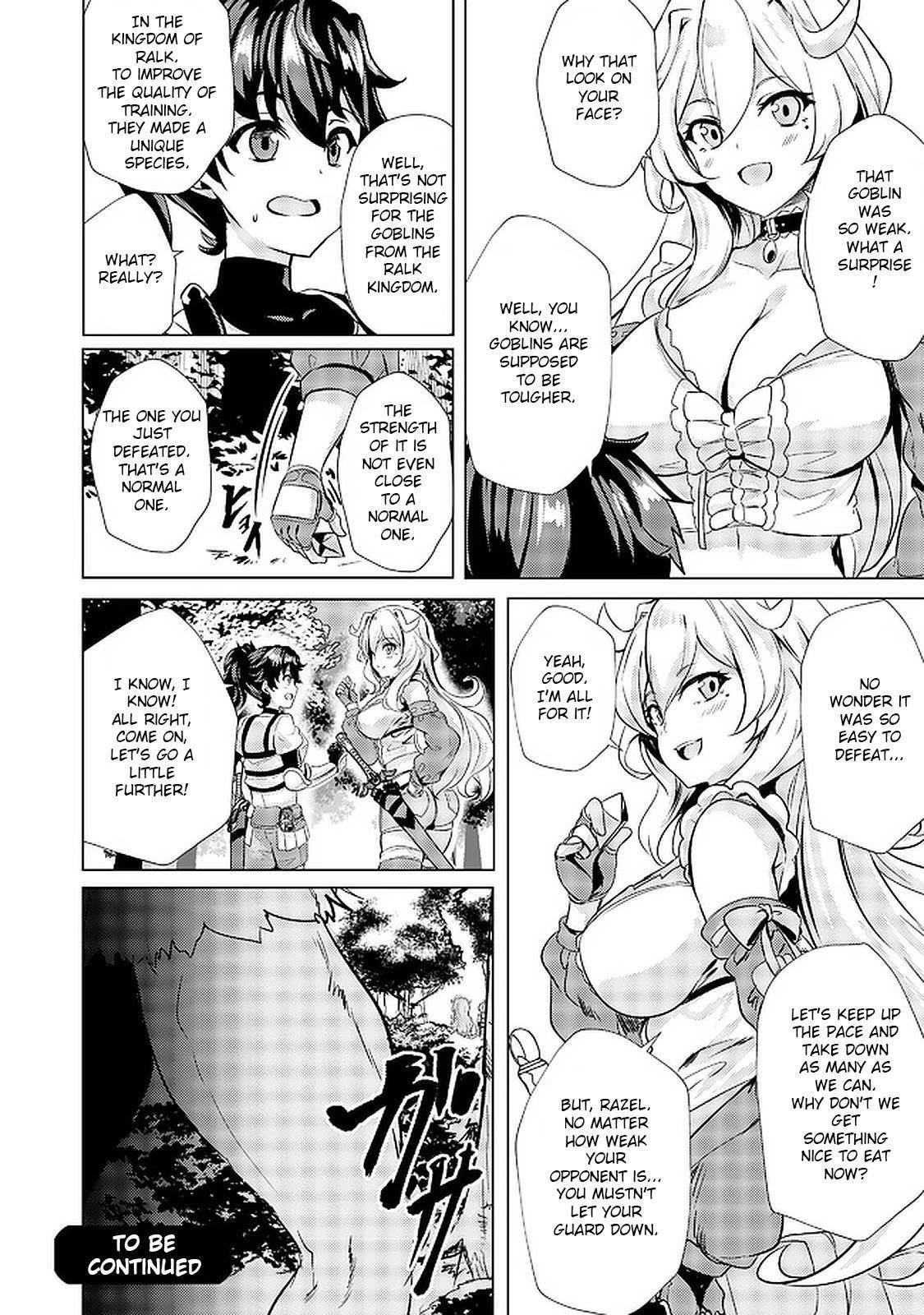 My Older Sister Is a Sword Saint and My Younger Sister Is a Sage Chapter 2 - Page 24