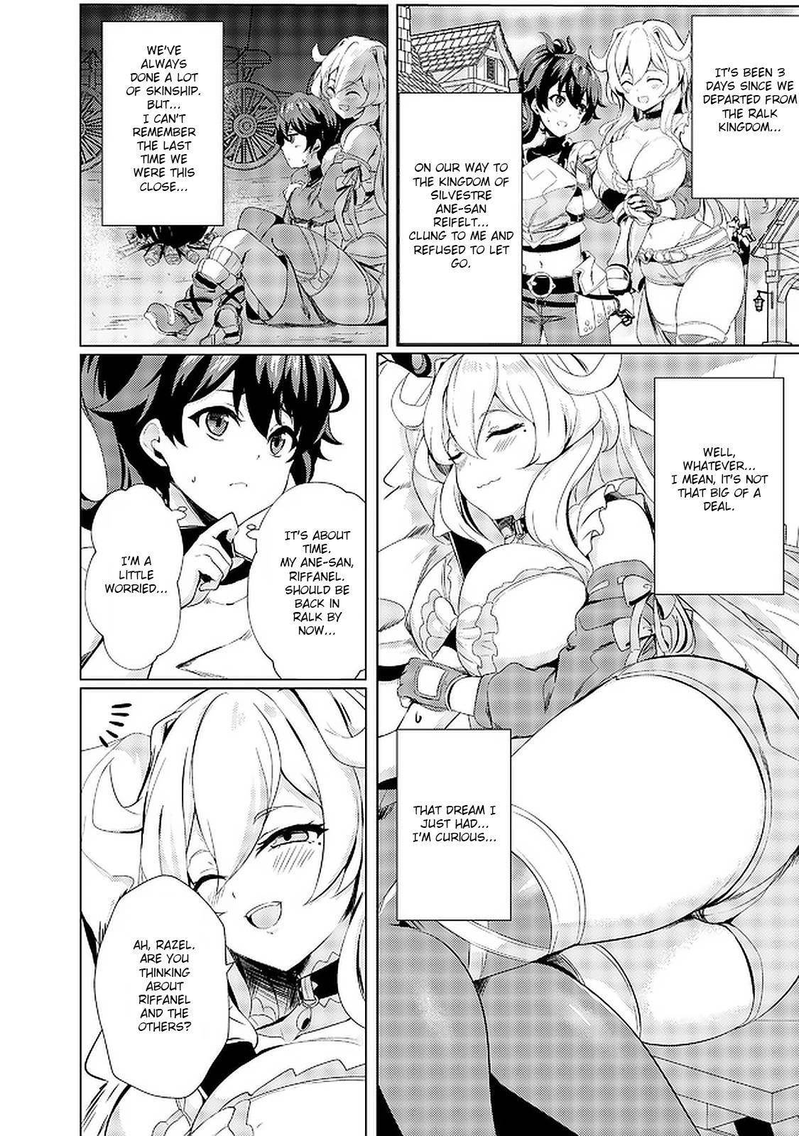 My Older Sister Is a Sword Saint and My Younger Sister Is a Sage Chapter 2 - Page 4