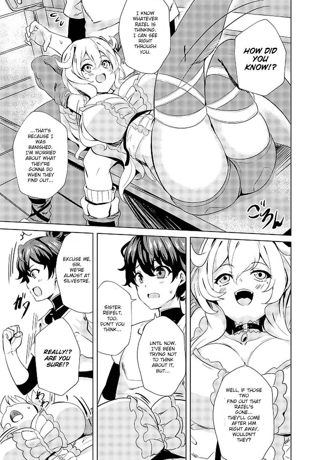 My Older Sister Is a Sword Saint and My Younger Sister Is a Sage Chapter 2 - Page 5