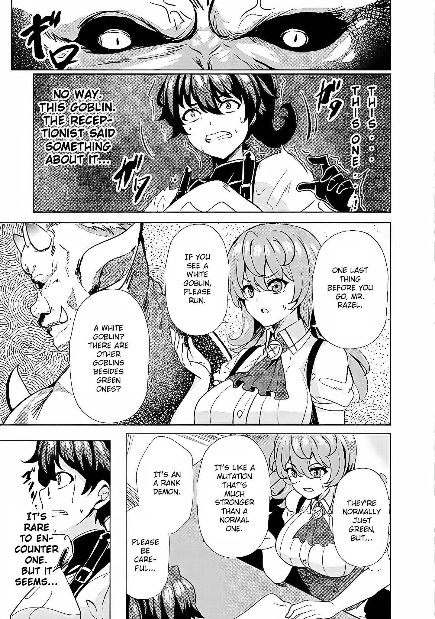 My Older Sister Is a Sword Saint and My Younger Sister Is a Sage Chapter 3 - Page 11