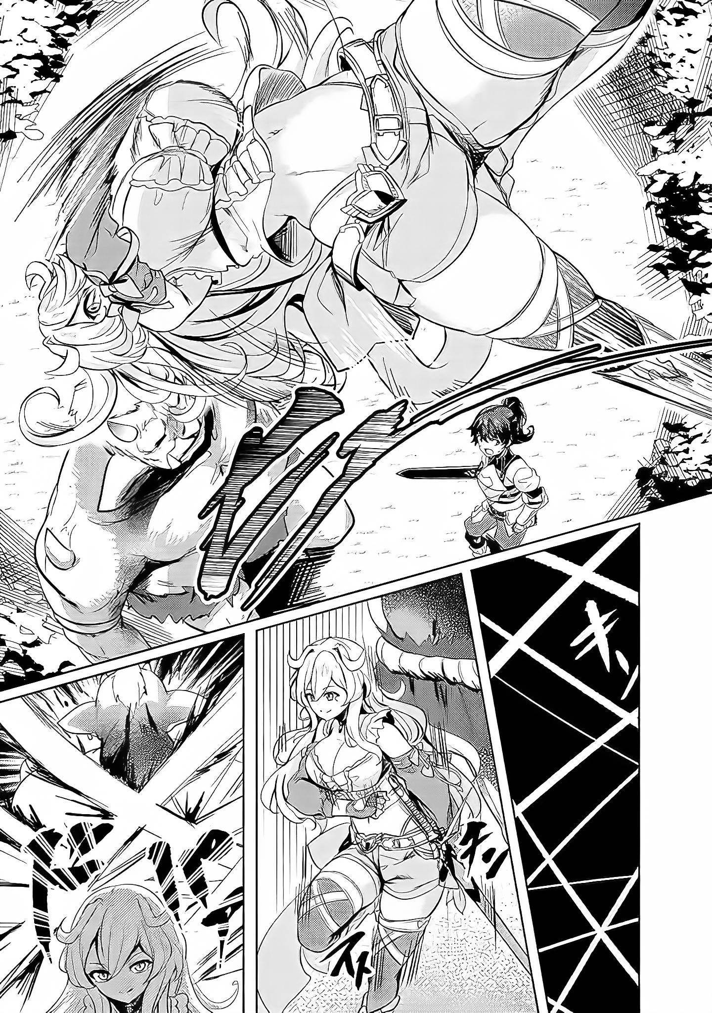 My Older Sister Is a Sword Saint and My Younger Sister Is a Sage Chapter 3 - Page 13