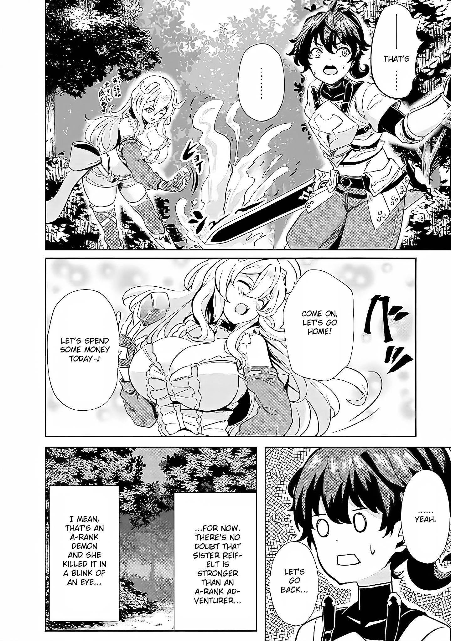 My Older Sister Is a Sword Saint and My Younger Sister Is a Sage Chapter 3 - Page 14