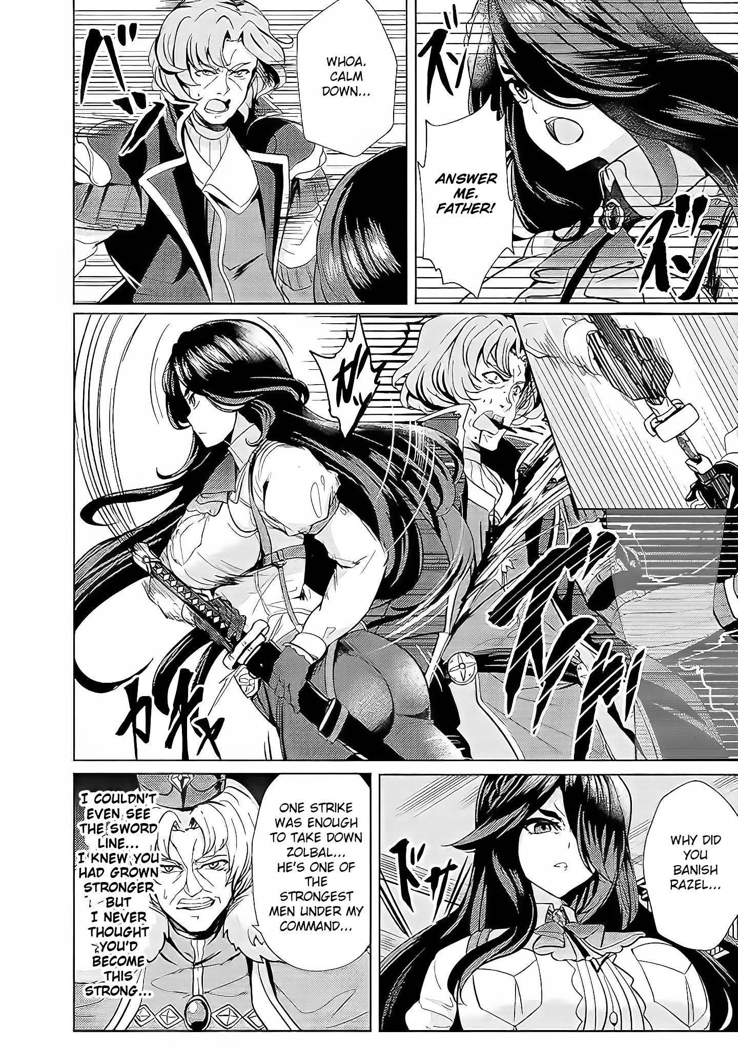 My Older Sister Is a Sword Saint and My Younger Sister Is a Sage Chapter 3 - Page 2