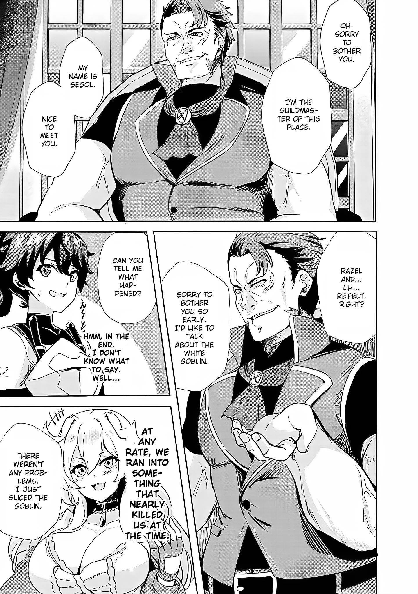 My Older Sister Is a Sword Saint and My Younger Sister Is a Sage Chapter 3 - Page 21