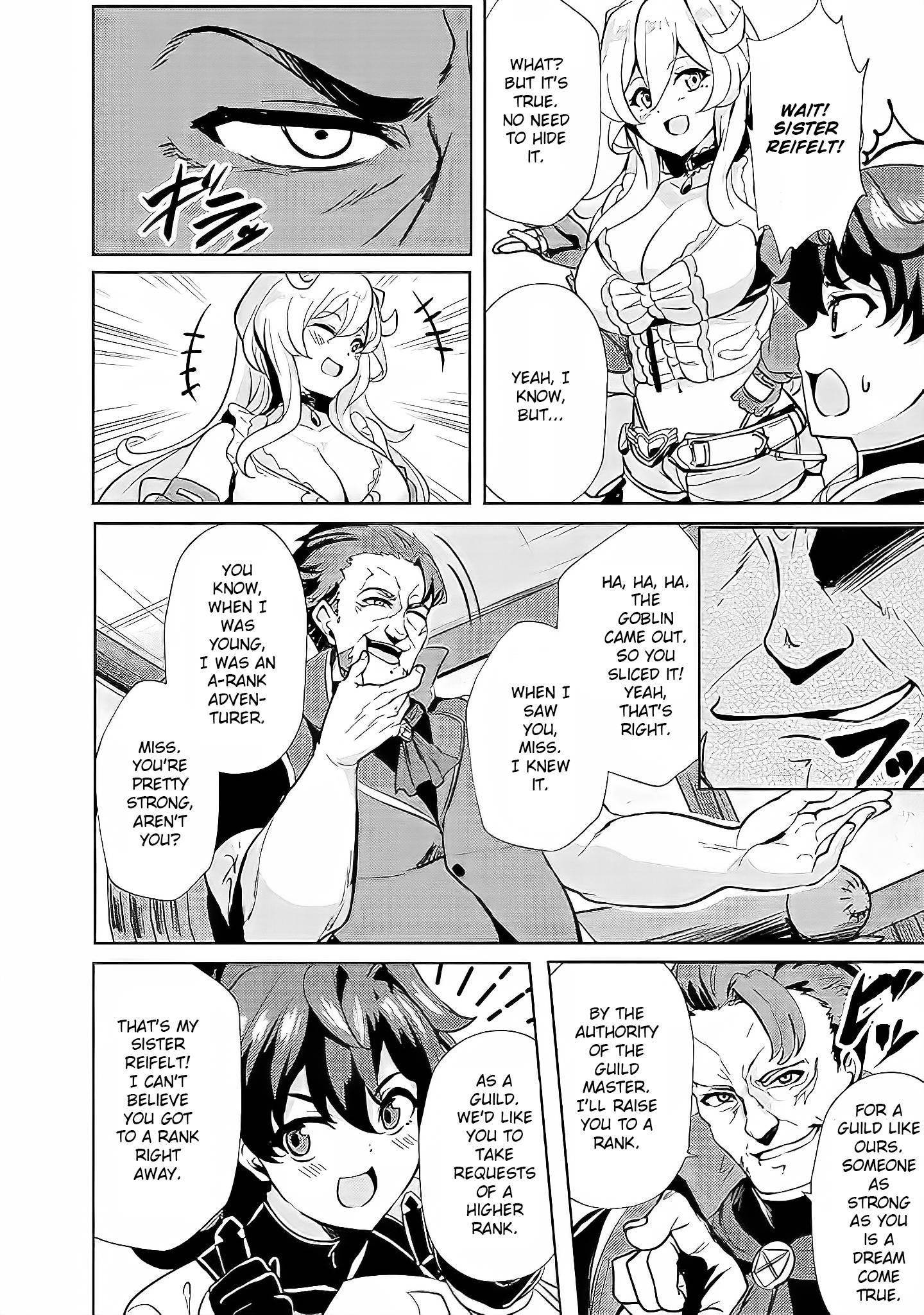 My Older Sister Is a Sword Saint and My Younger Sister Is a Sage Chapter 3 - Page 22