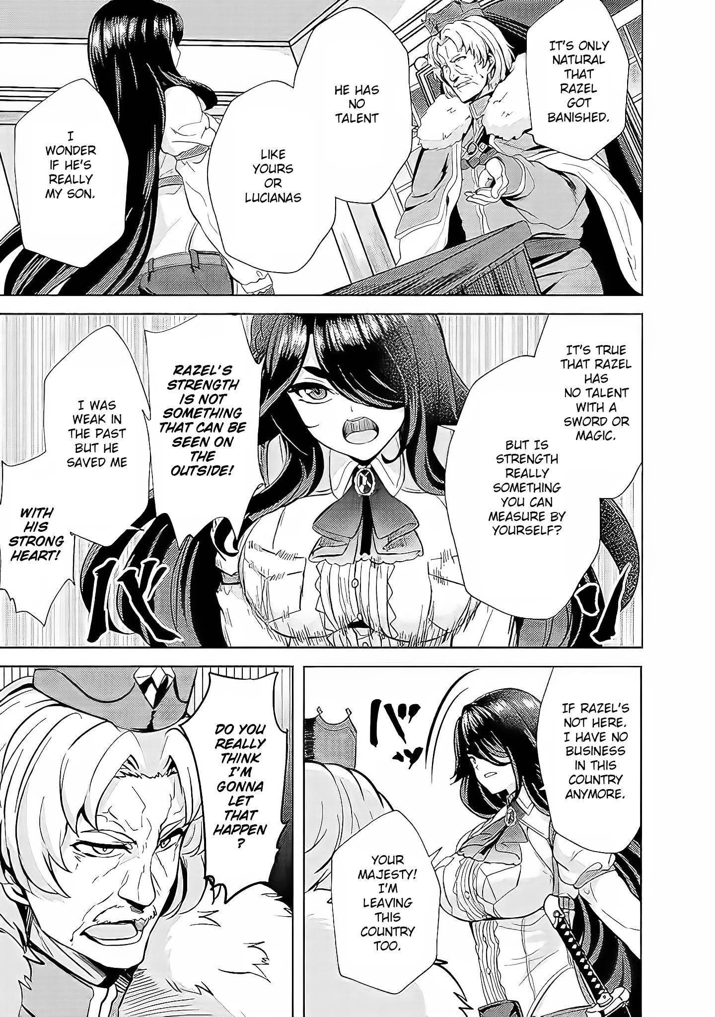 My Older Sister Is a Sword Saint and My Younger Sister Is a Sage Chapter 3 - Page 3