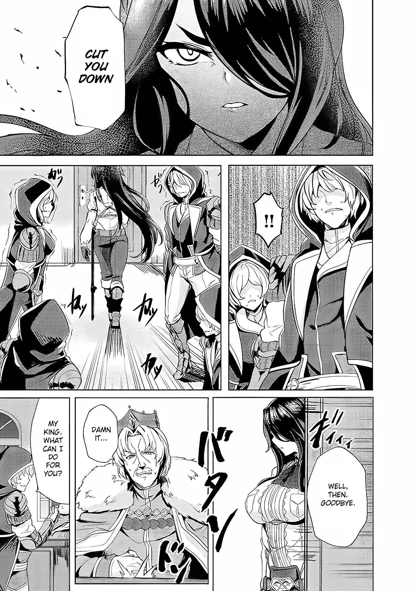My Older Sister Is a Sword Saint and My Younger Sister Is a Sage Chapter 3 - Page 5