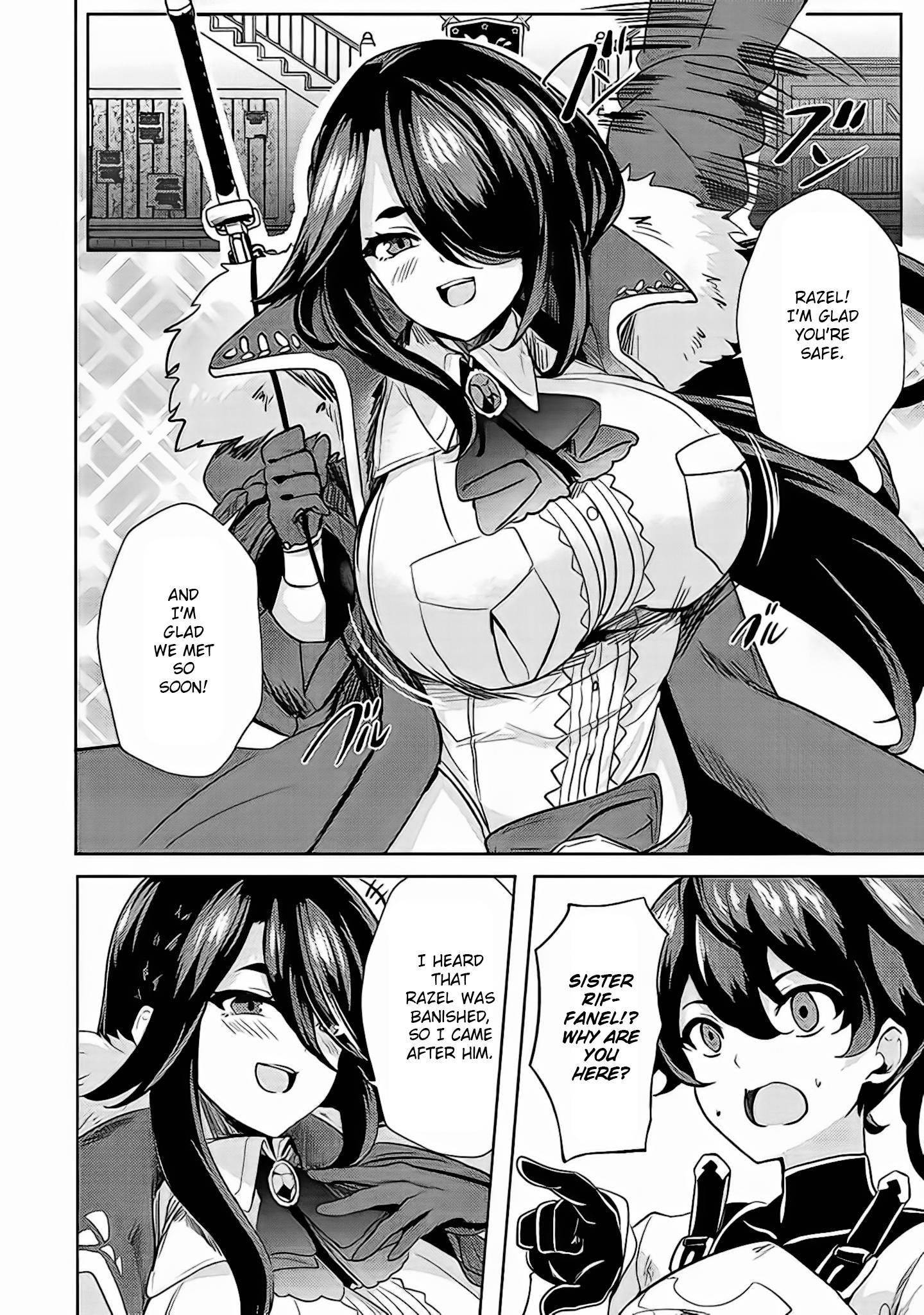 My Older Sister Is a Sword Saint and My Younger Sister Is a Sage Chapter 4 - Page 2