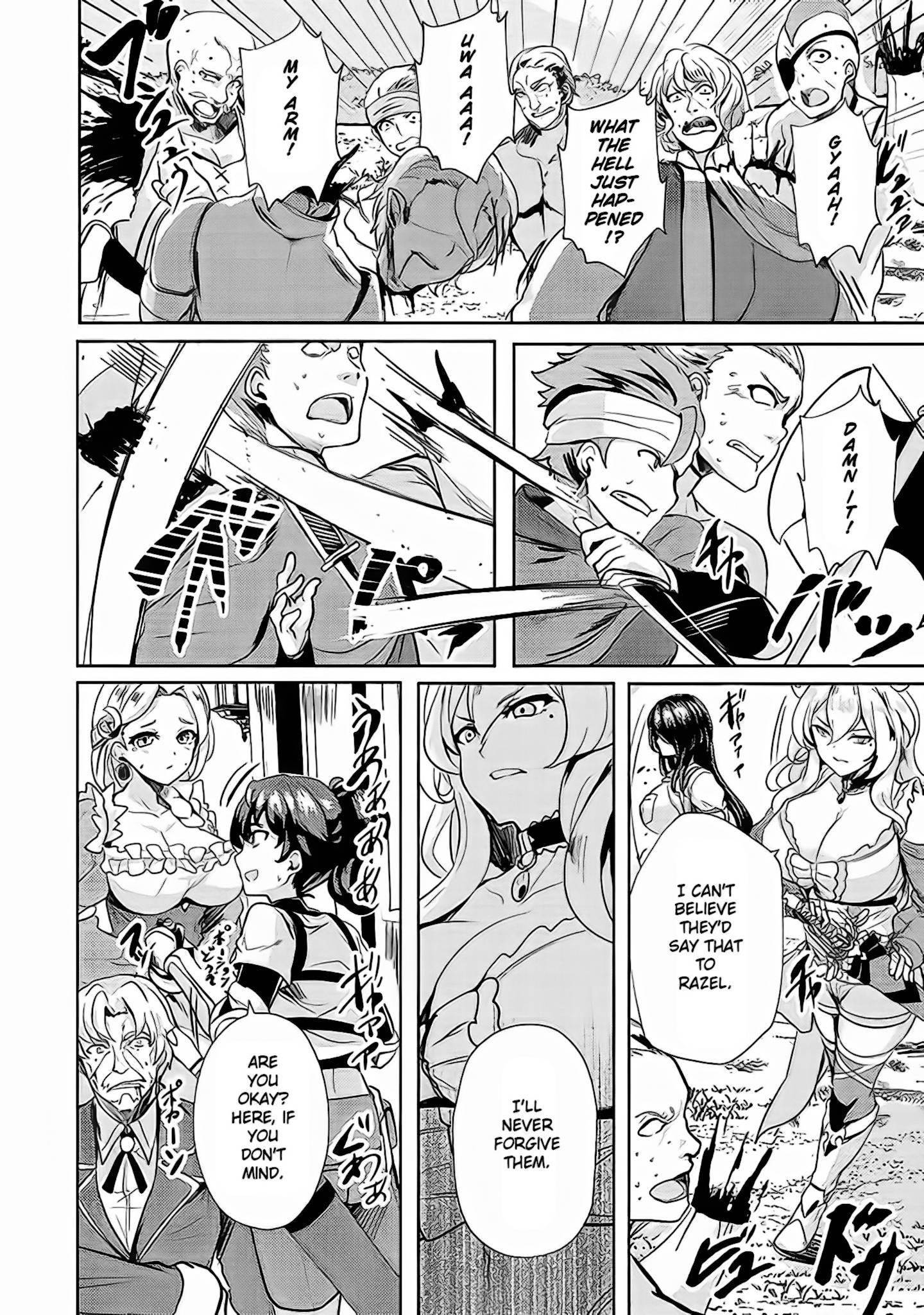 My Older Sister Is a Sword Saint and My Younger Sister Is a Sage Chapter 4 - Page 22