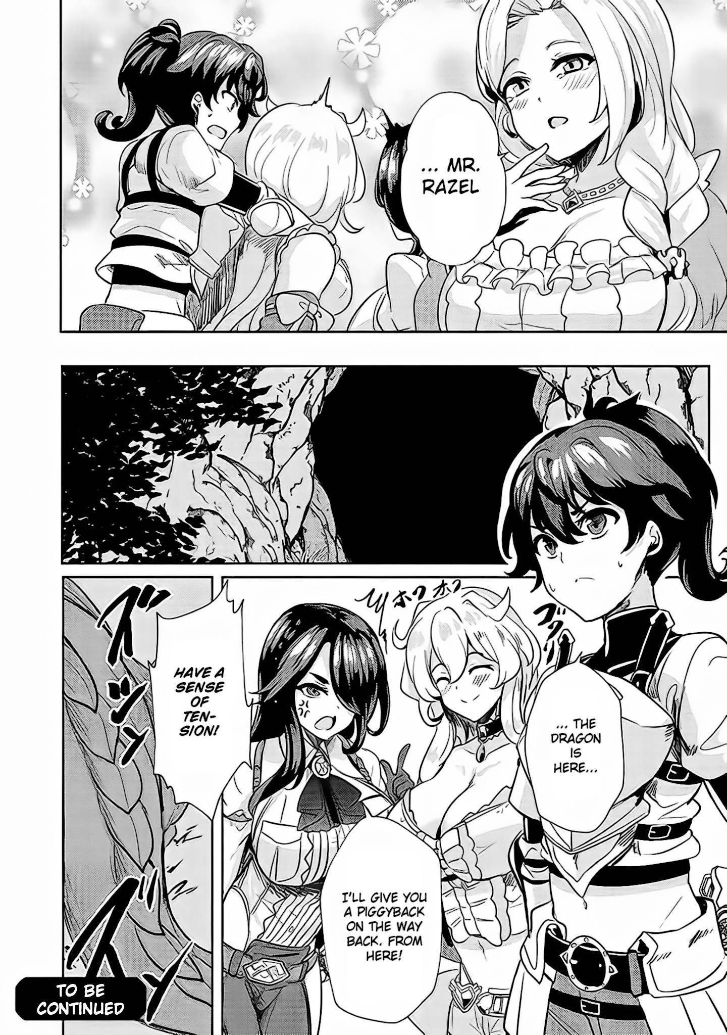 My Older Sister Is a Sword Saint and My Younger Sister Is a Sage Chapter 4 - Page 24