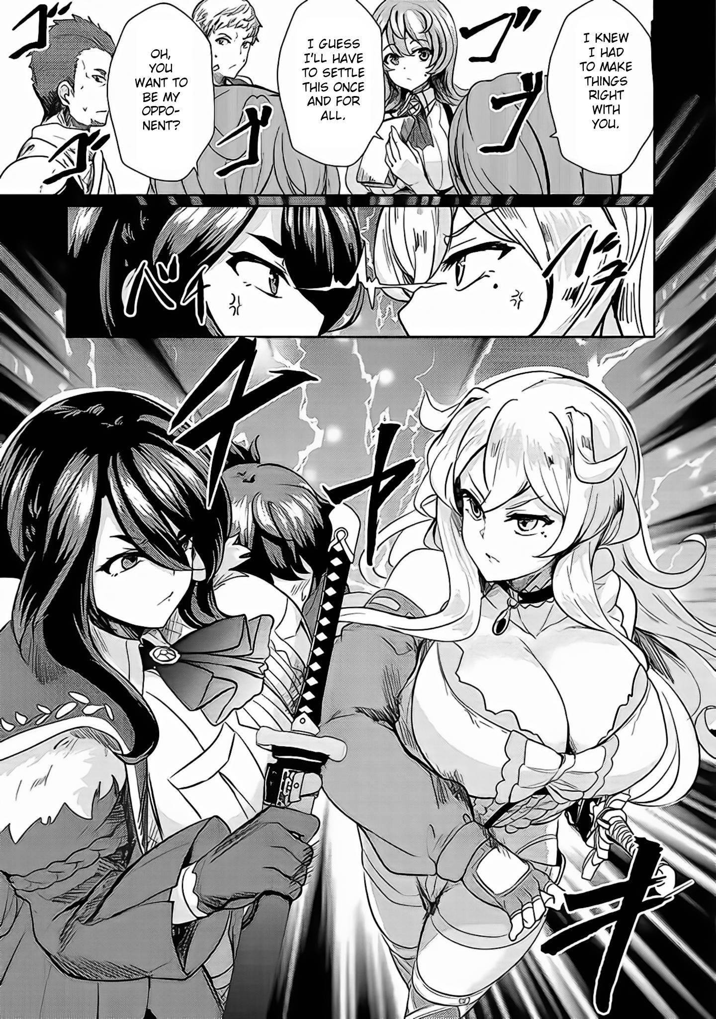 My Older Sister Is a Sword Saint and My Younger Sister Is a Sage Chapter 4 - Page 5