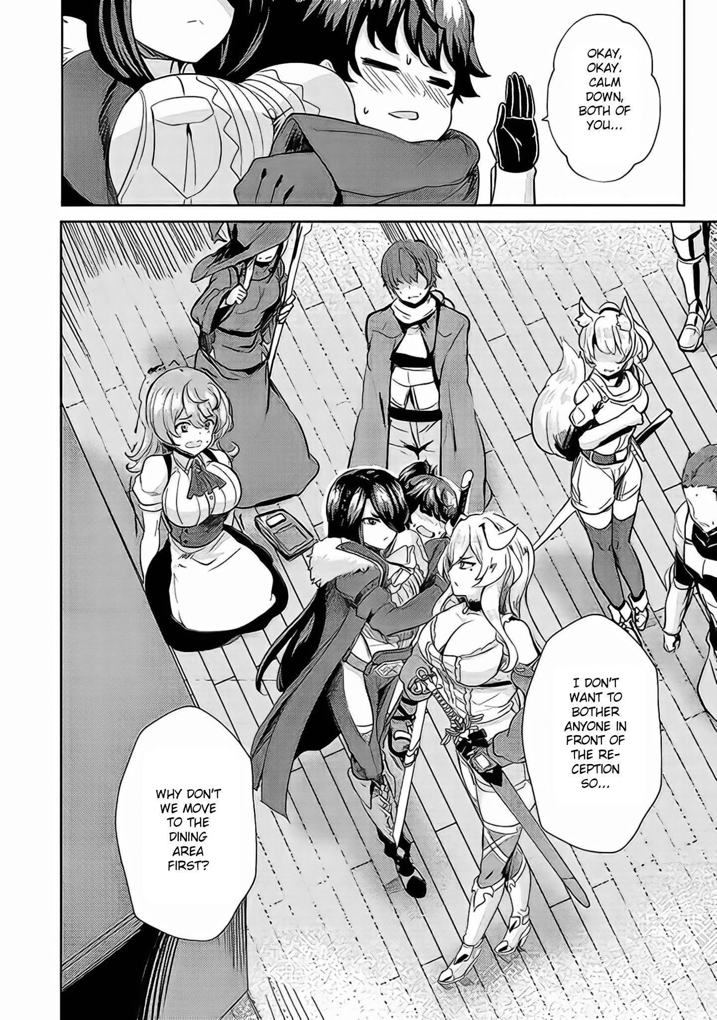My Older Sister Is a Sword Saint and My Younger Sister Is a Sage Chapter 4 - Page 6