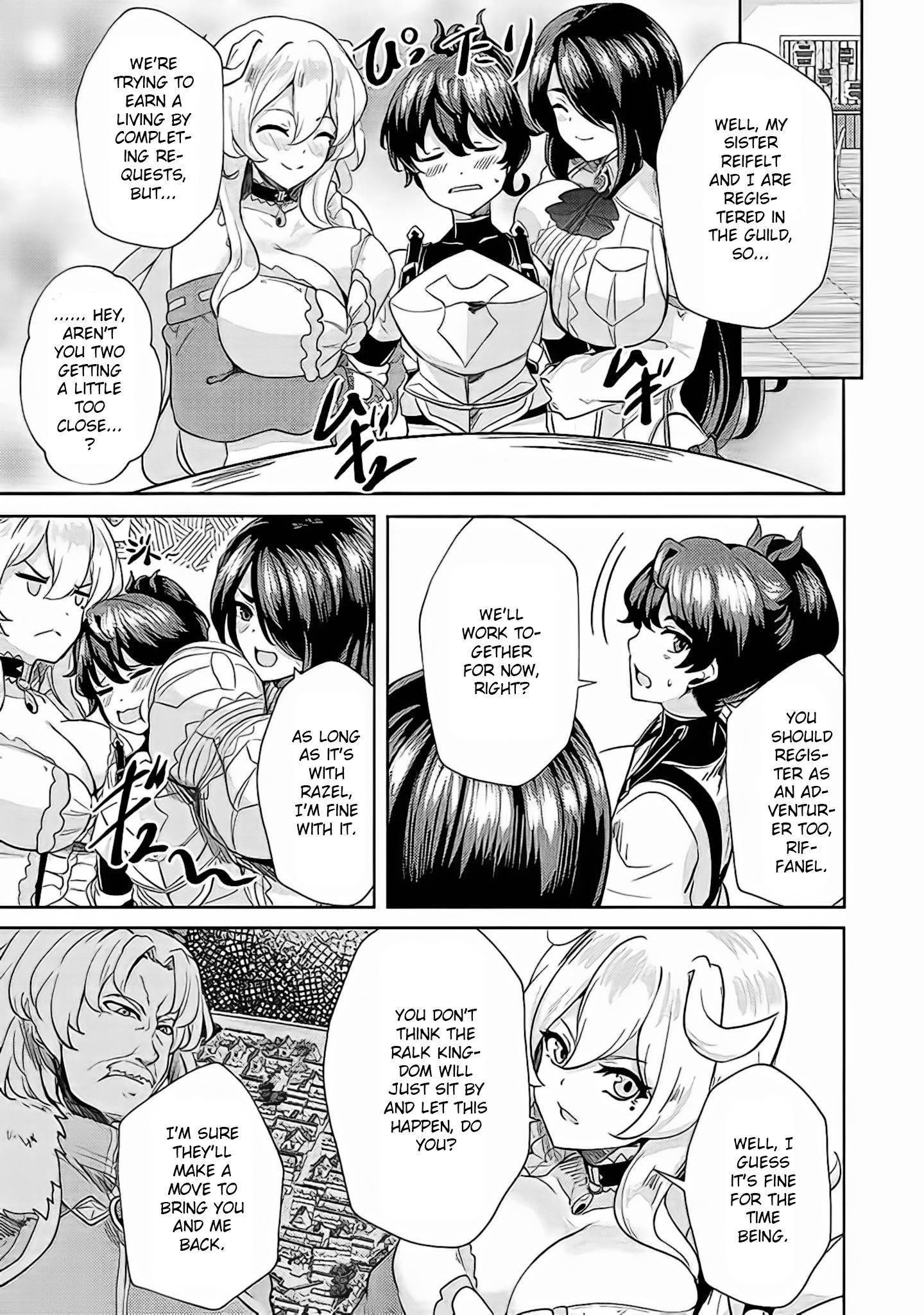 My Older Sister Is a Sword Saint and My Younger Sister Is a Sage Chapter 4 - Page 7