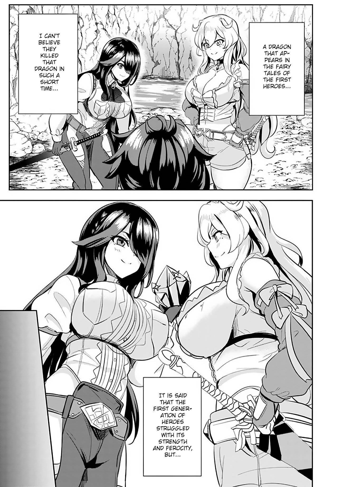 My Older Sister Is a Sword Saint and My Younger Sister Is a Sage Chapter 5 - Page 16