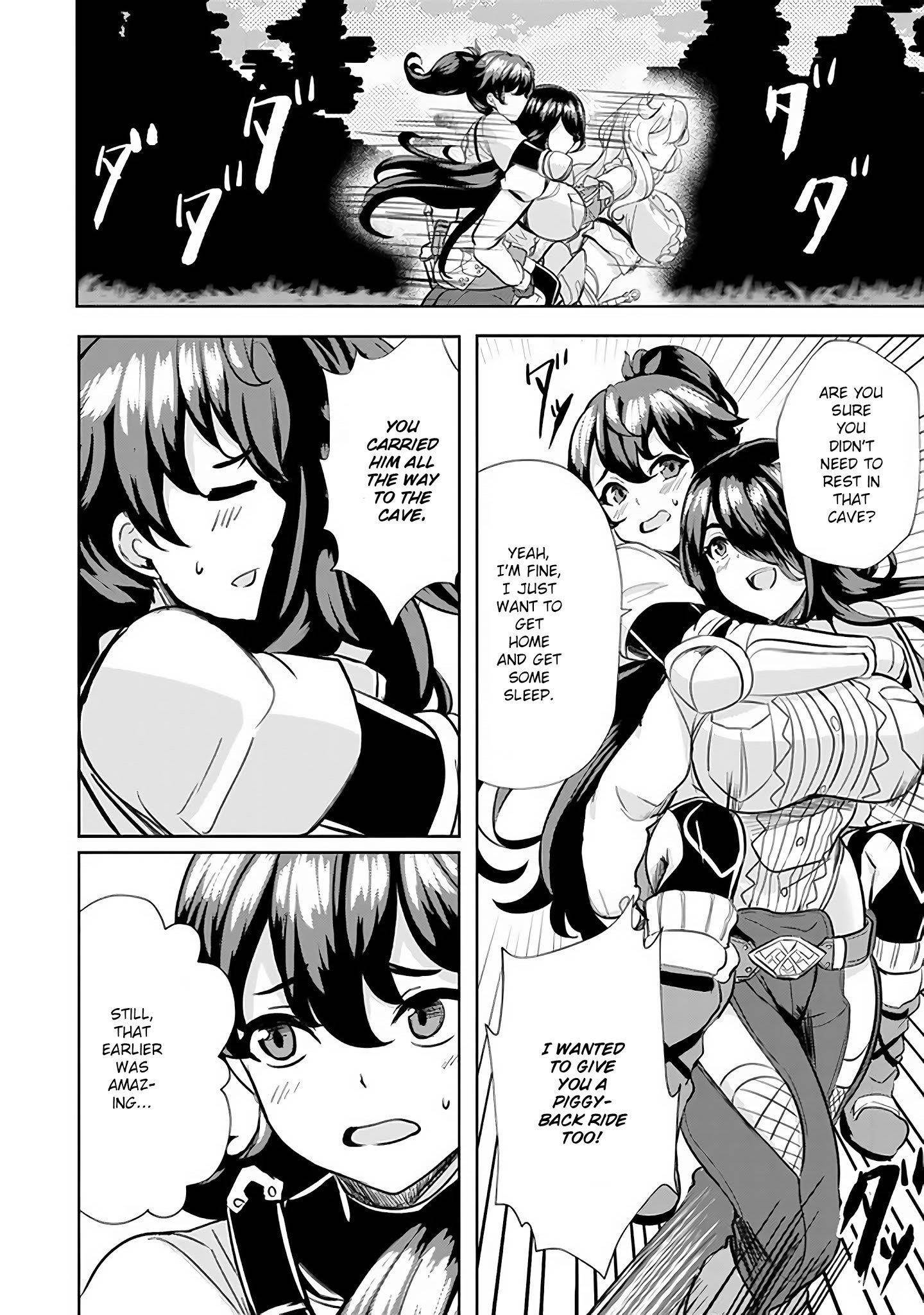 My Older Sister Is a Sword Saint and My Younger Sister Is a Sage Chapter 5 - Page 17