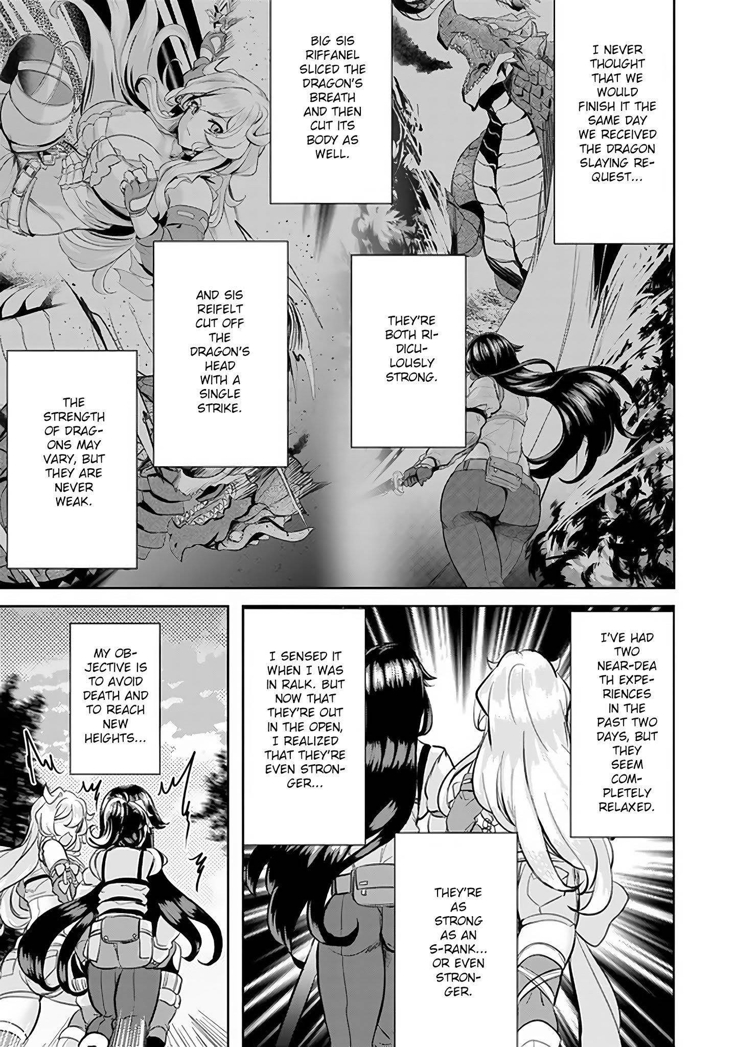 My Older Sister Is a Sword Saint and My Younger Sister Is a Sage Chapter 5 - Page 18