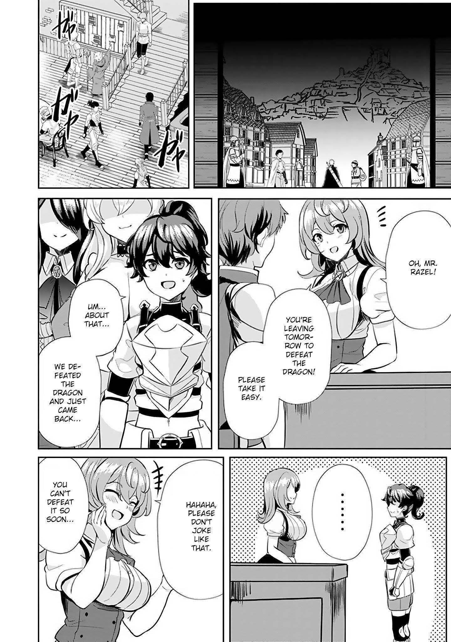 My Older Sister Is a Sword Saint and My Younger Sister Is a Sage Chapter 5 - Page 19