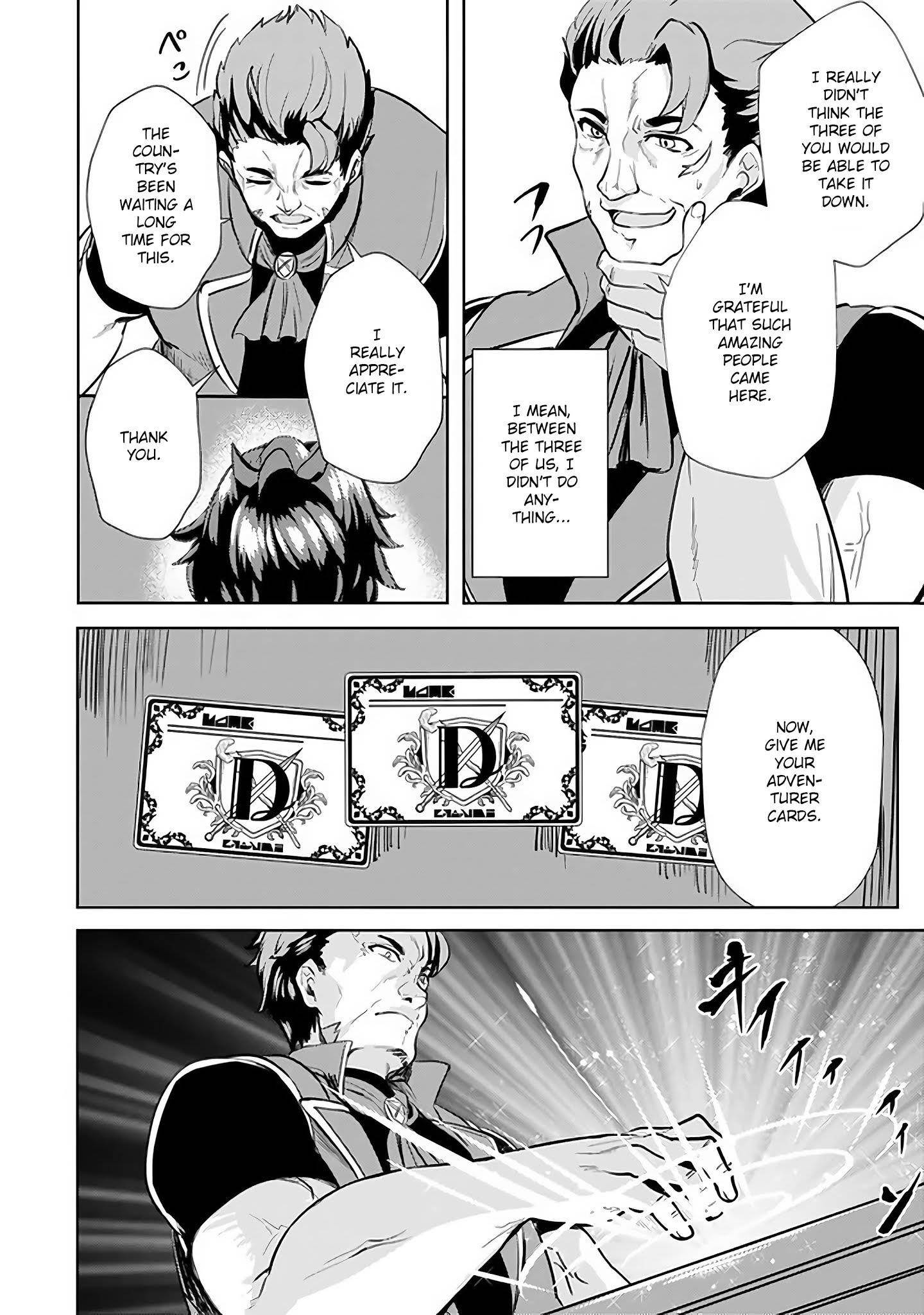 My Older Sister Is a Sword Saint and My Younger Sister Is a Sage Chapter 5 - Page 21