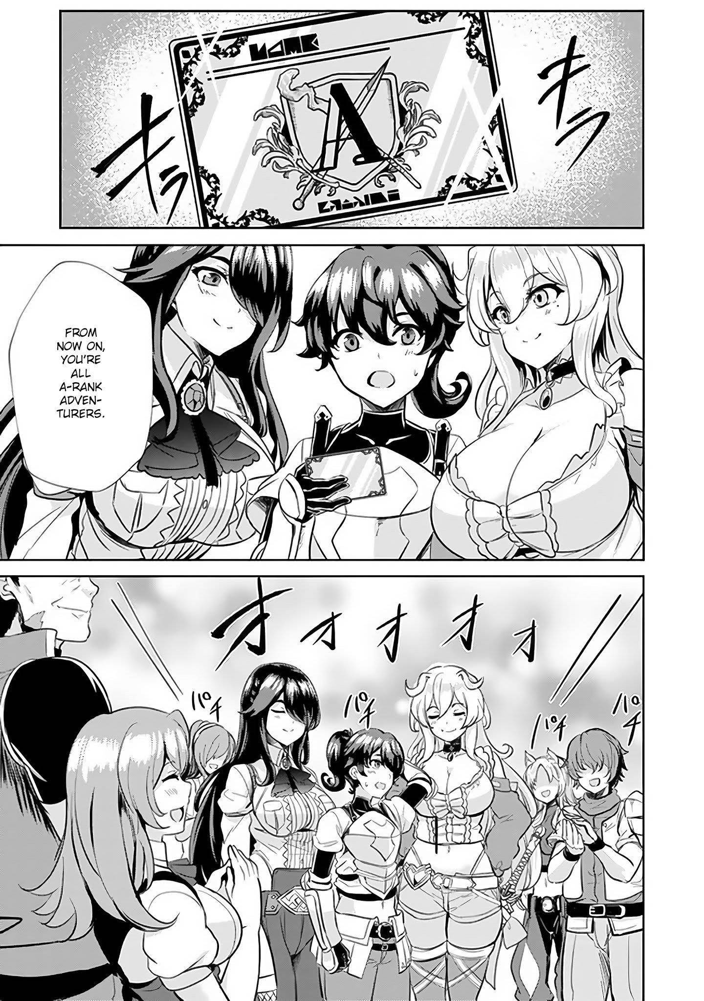 My Older Sister Is a Sword Saint and My Younger Sister Is a Sage Chapter 5 - Page 22