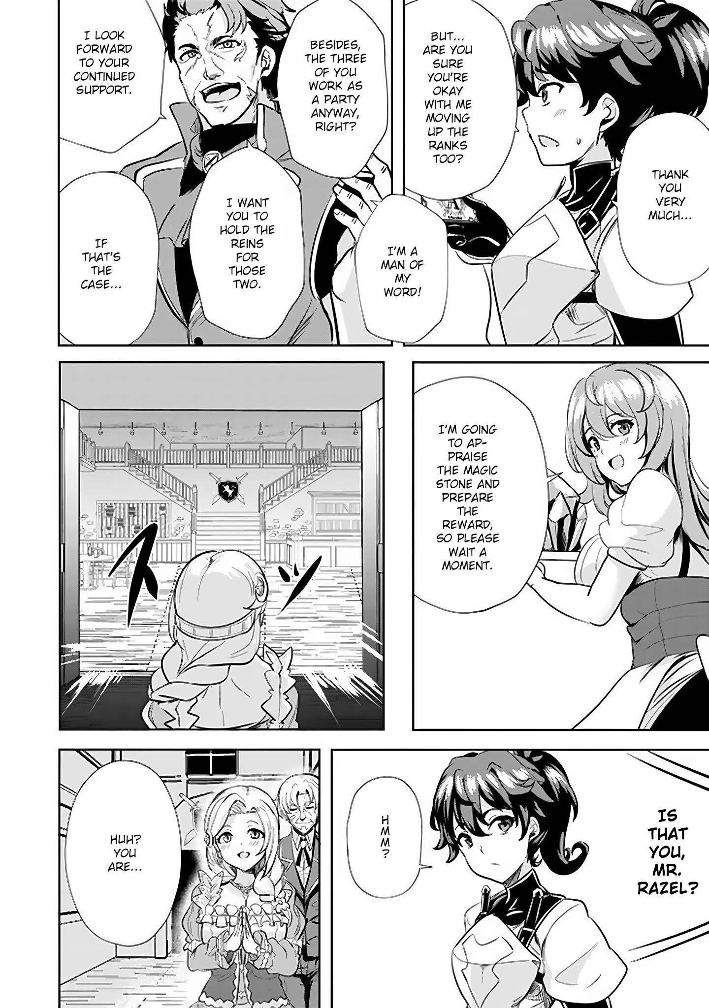 My Older Sister Is a Sword Saint and My Younger Sister Is a Sage Chapter 5 - Page 23