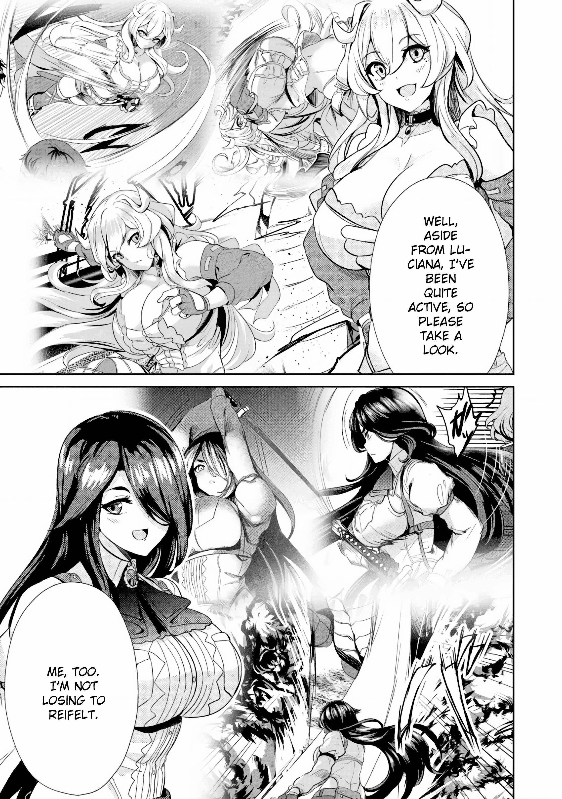 My Older Sister Is a Sword Saint and My Younger Sister Is a Sage Chapter 6.5 - Page 3