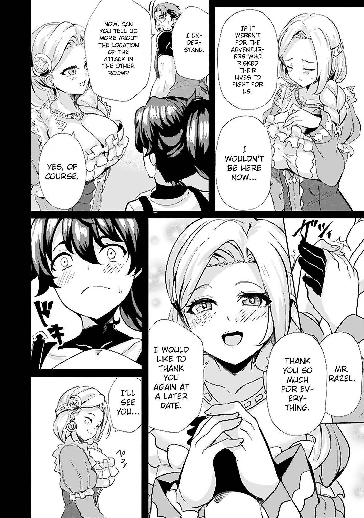 My Older Sister Is a Sword Saint and My Younger Sister Is a Sage Chapter 6 - Page 10