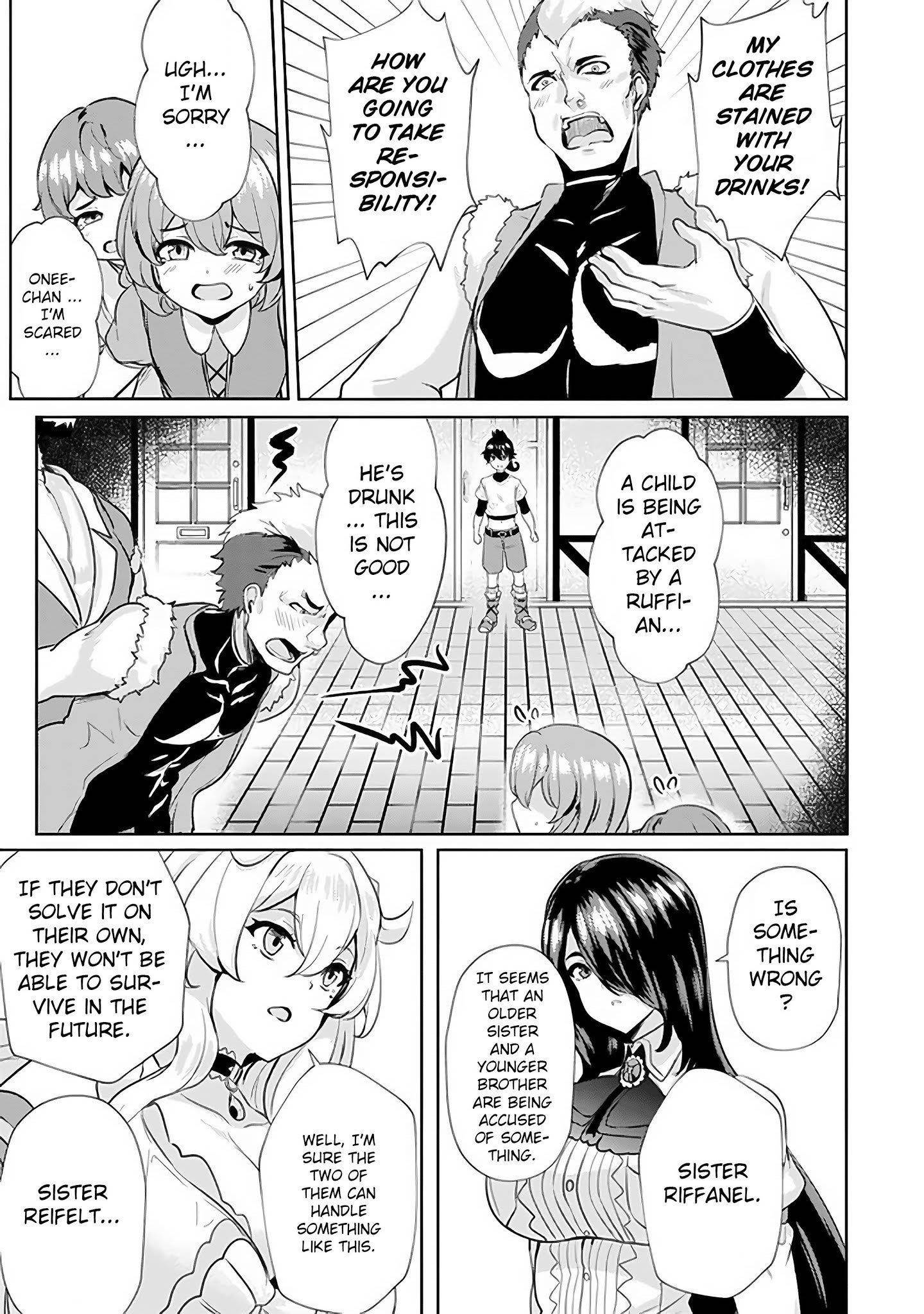 My Older Sister Is a Sword Saint and My Younger Sister Is a Sage Chapter 6 - Page 18