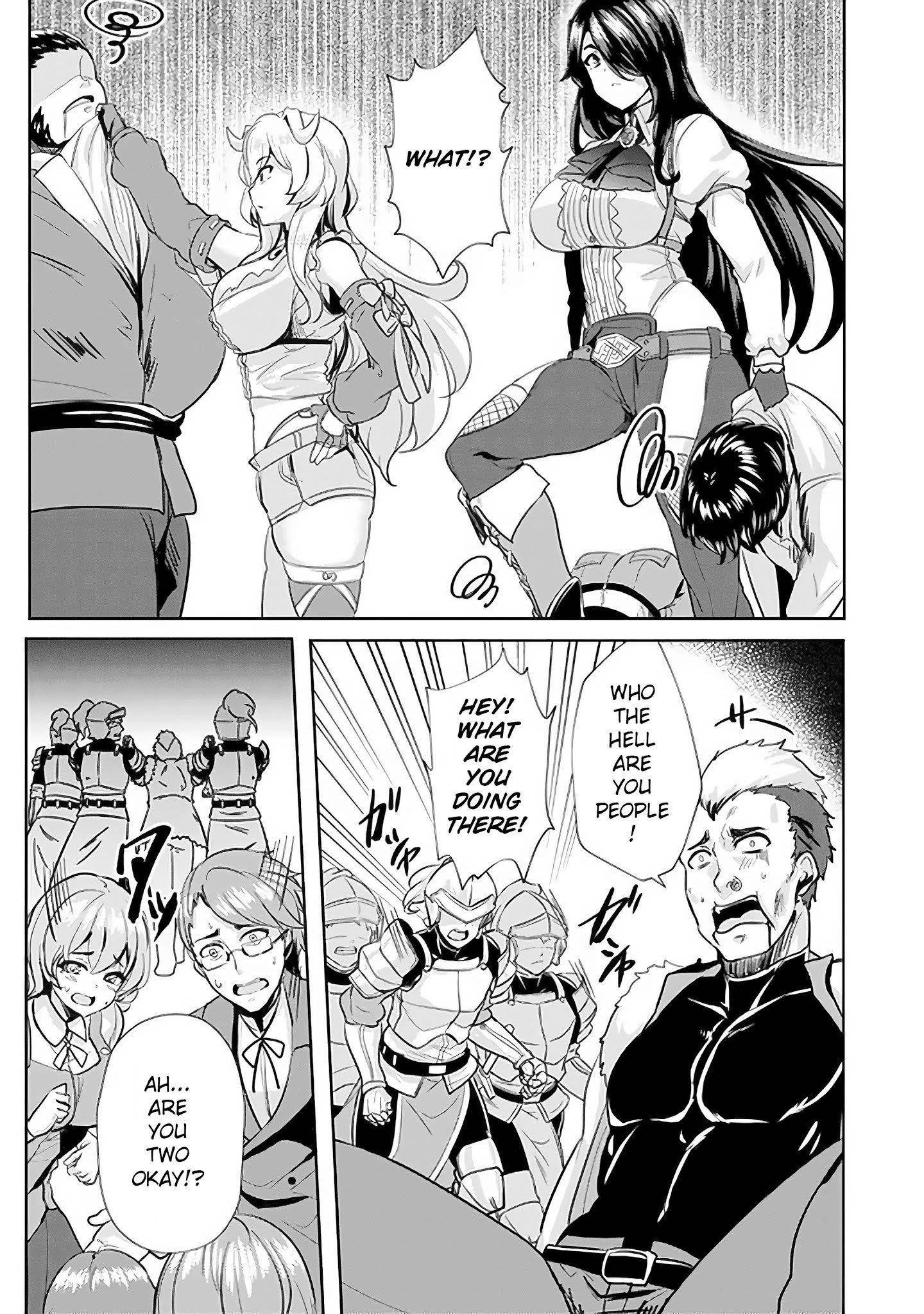 My Older Sister Is a Sword Saint and My Younger Sister Is a Sage Chapter 6 - Page 22