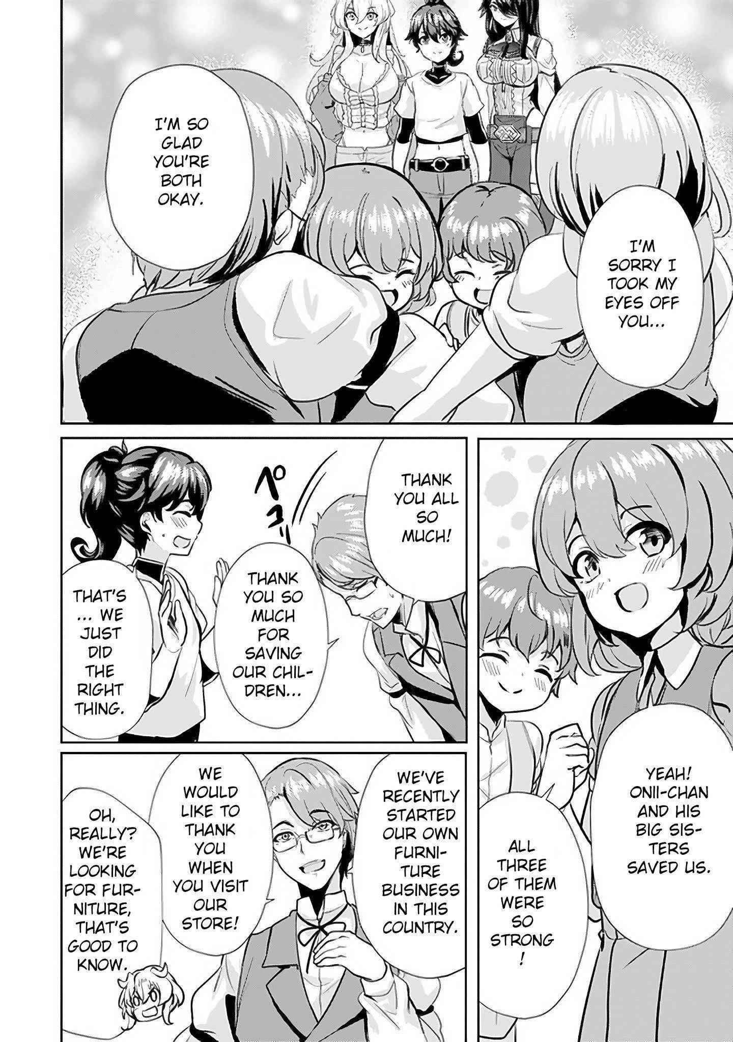 My Older Sister Is a Sword Saint and My Younger Sister Is a Sage Chapter 6 - Page 23