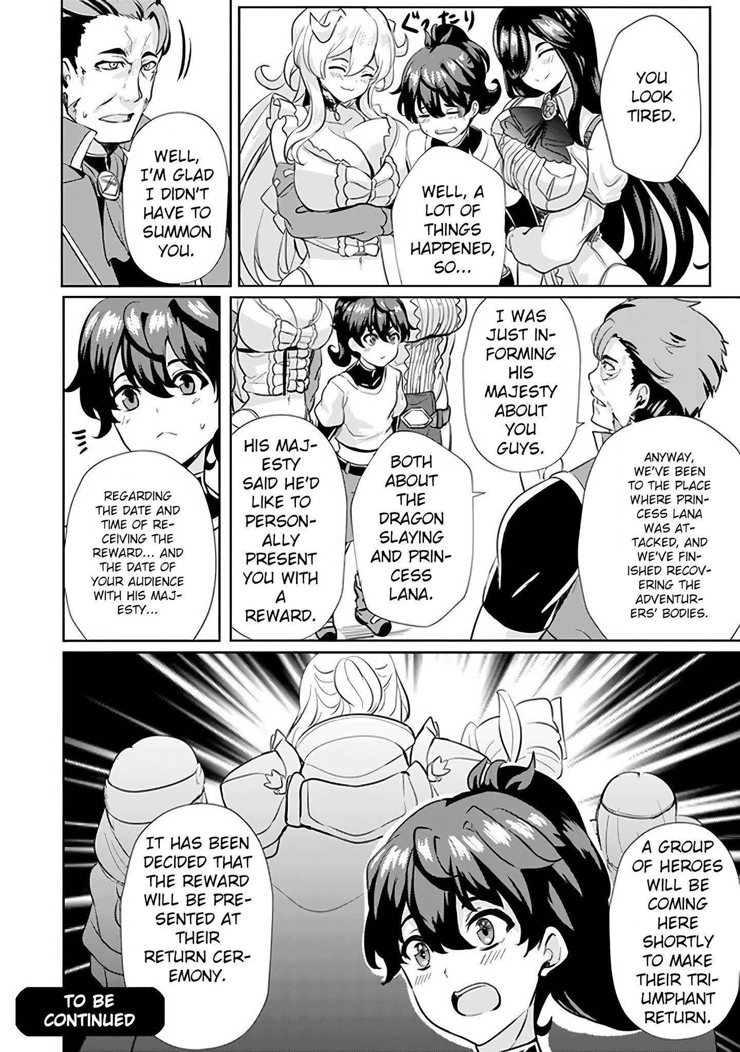 My Older Sister Is a Sword Saint and My Younger Sister Is a Sage Chapter 6 - Page 25