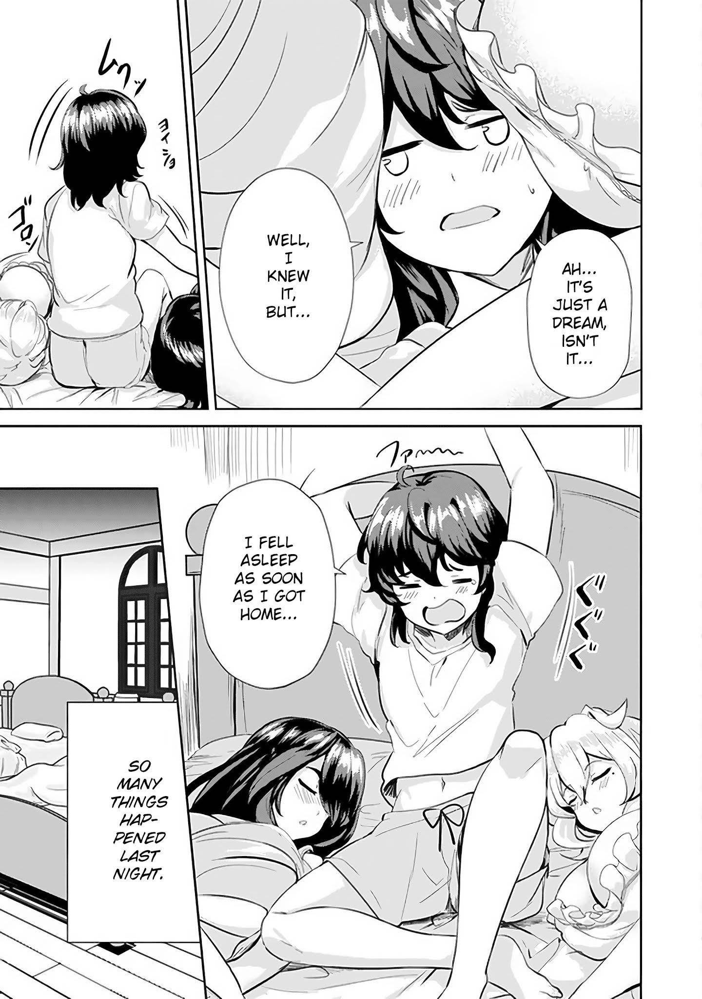 My Older Sister Is a Sword Saint and My Younger Sister Is a Sage Chapter 6 - Page 3