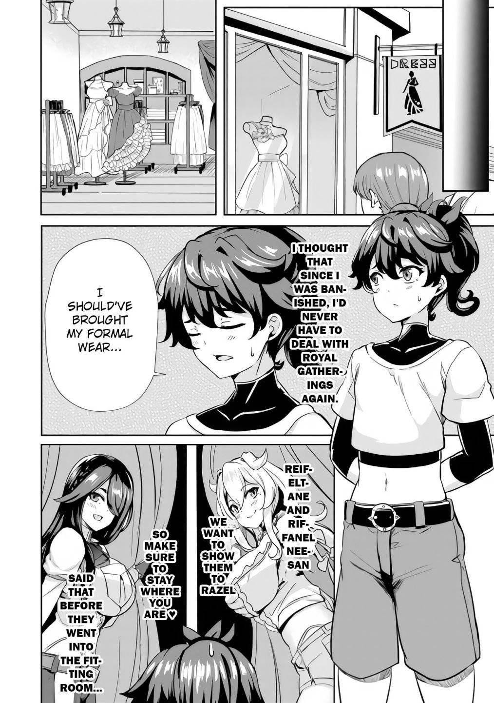 My Older Sister Is a Sword Saint and My Younger Sister Is a Sage Chapter 7 - Page 10