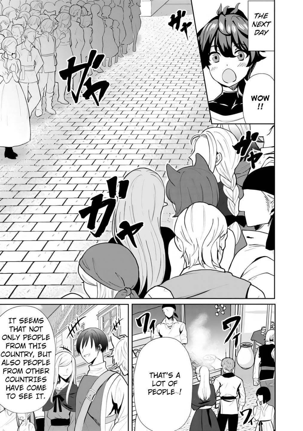 My Older Sister Is a Sword Saint and My Younger Sister Is a Sage Chapter 7 - Page 15