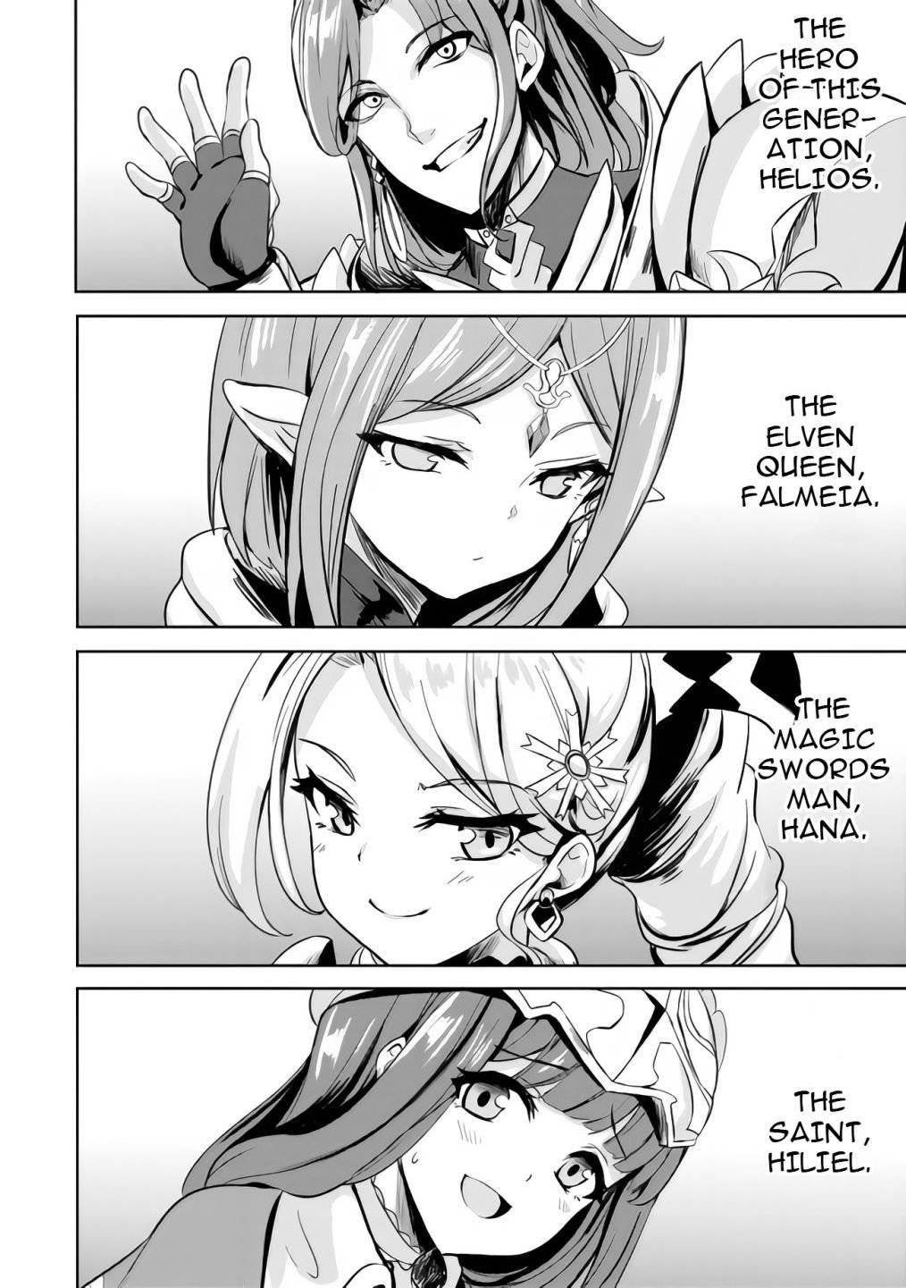 My Older Sister Is a Sword Saint and My Younger Sister Is a Sage Chapter 7 - Page 19