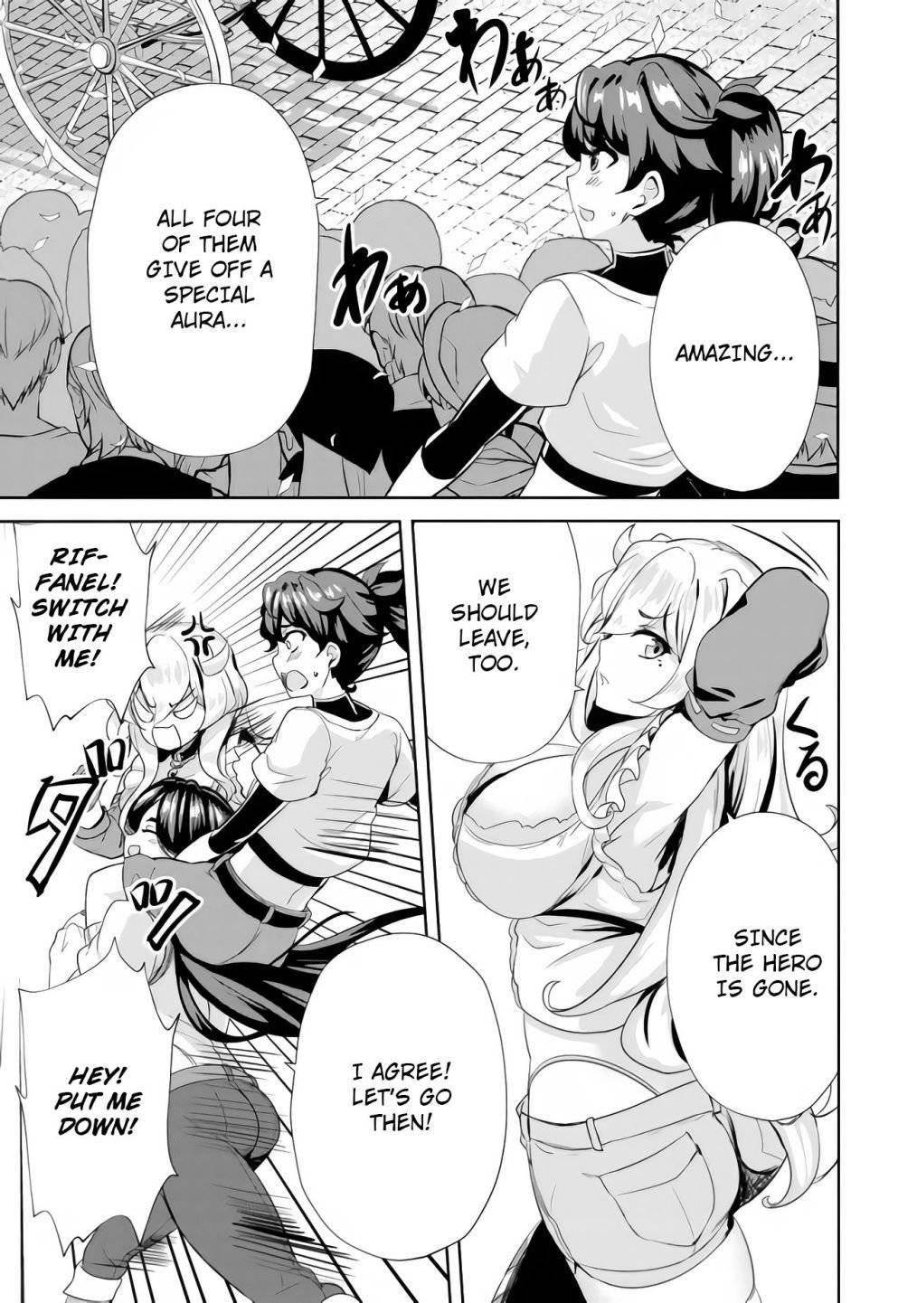 My Older Sister Is a Sword Saint and My Younger Sister Is a Sage Chapter 7 - Page 20