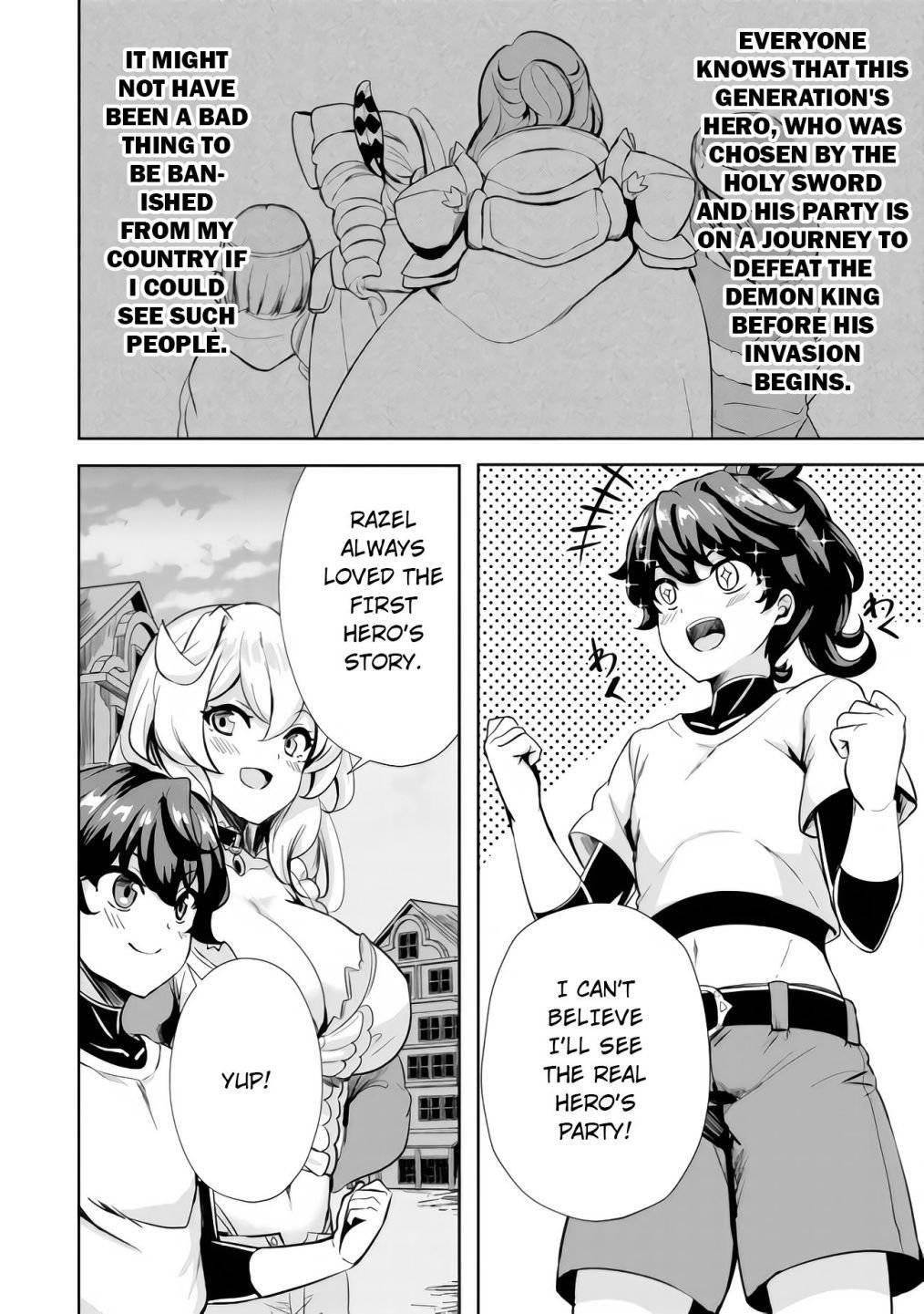 My Older Sister Is a Sword Saint and My Younger Sister Is a Sage Chapter 7 - Page 4