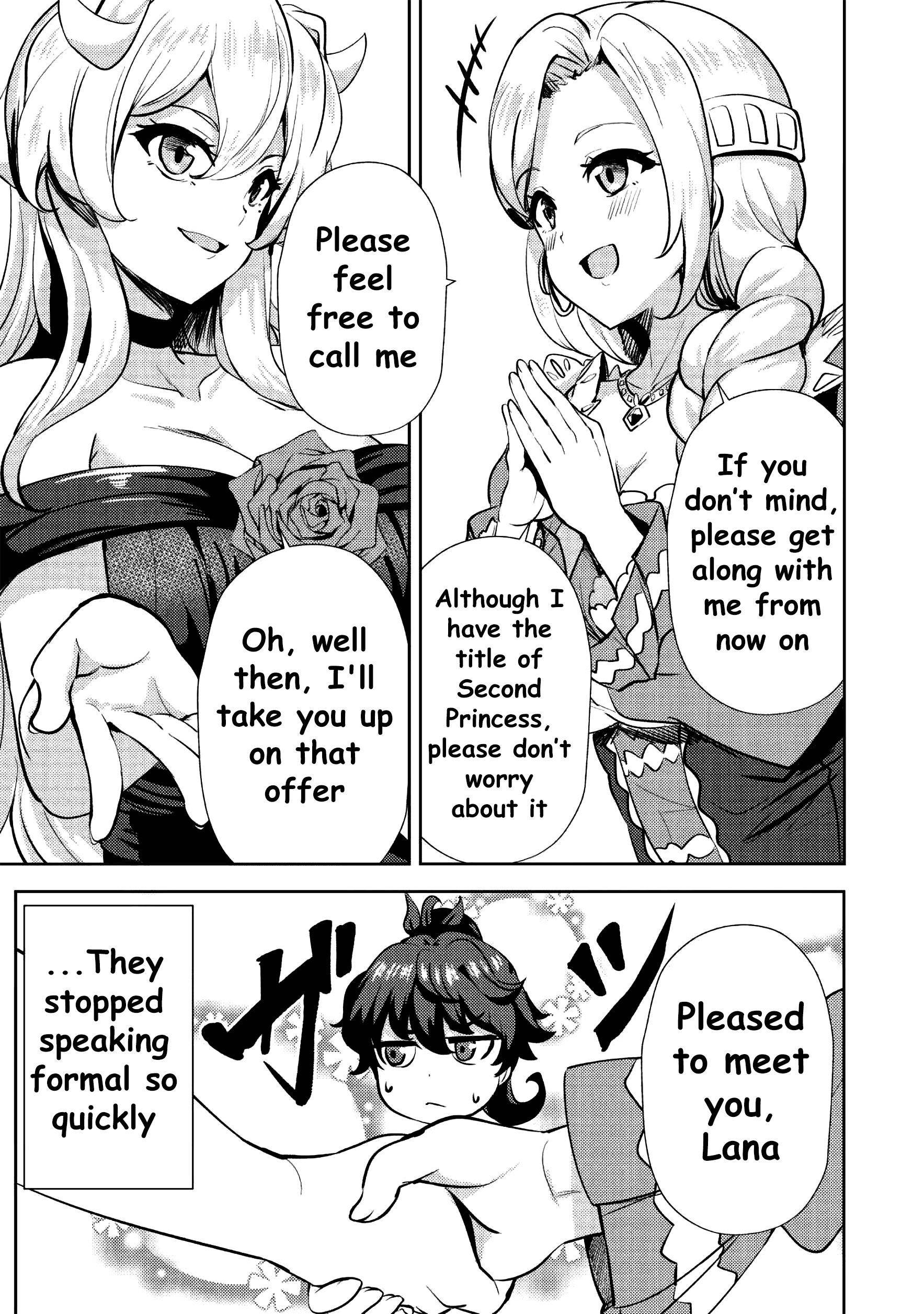My Older Sister Is a Sword Saint and My Younger Sister Is a Sage Chapter 8 - Page 11