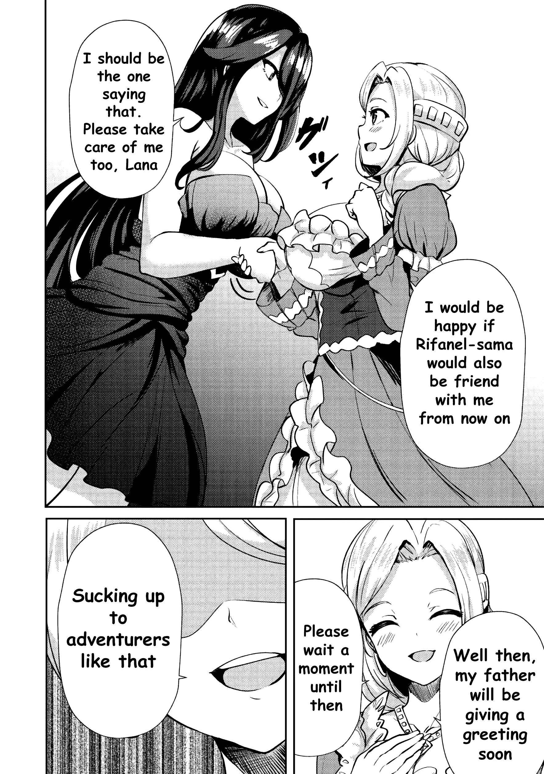 My Older Sister Is a Sword Saint and My Younger Sister Is a Sage Chapter 8 - Page 12