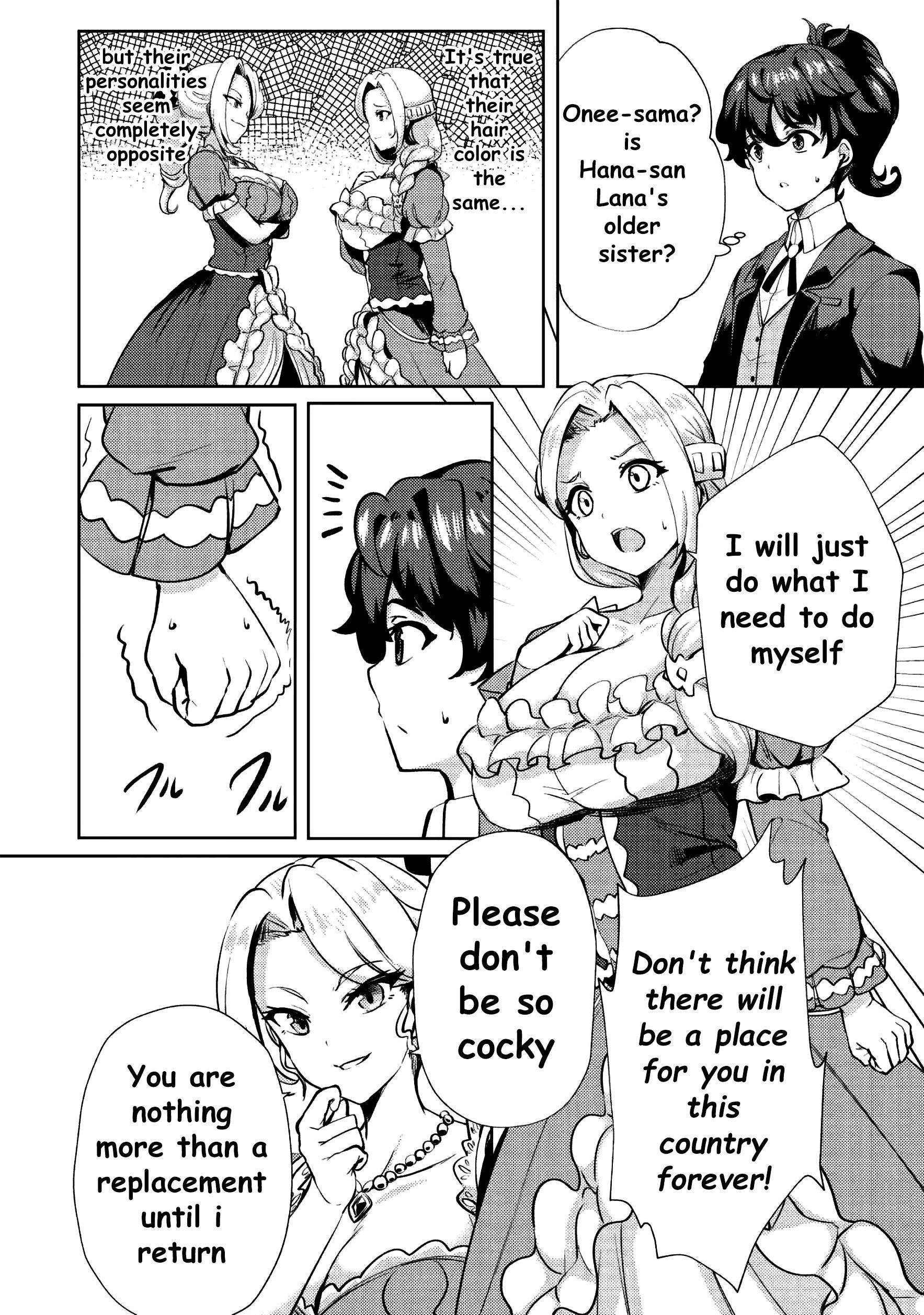 My Older Sister Is a Sword Saint and My Younger Sister Is a Sage Chapter 8 - Page 14