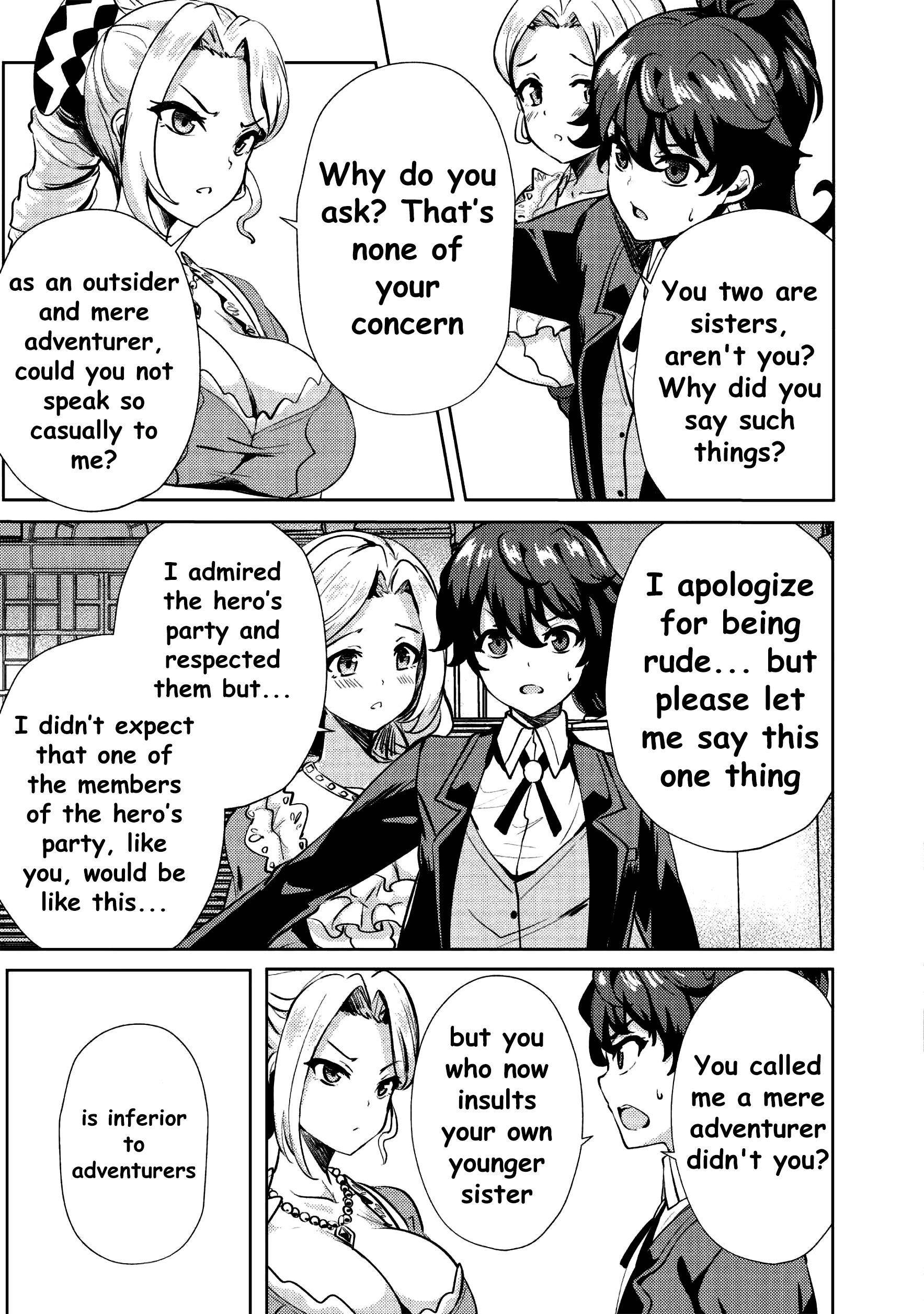 My Older Sister Is a Sword Saint and My Younger Sister Is a Sage Chapter 8 - Page 17