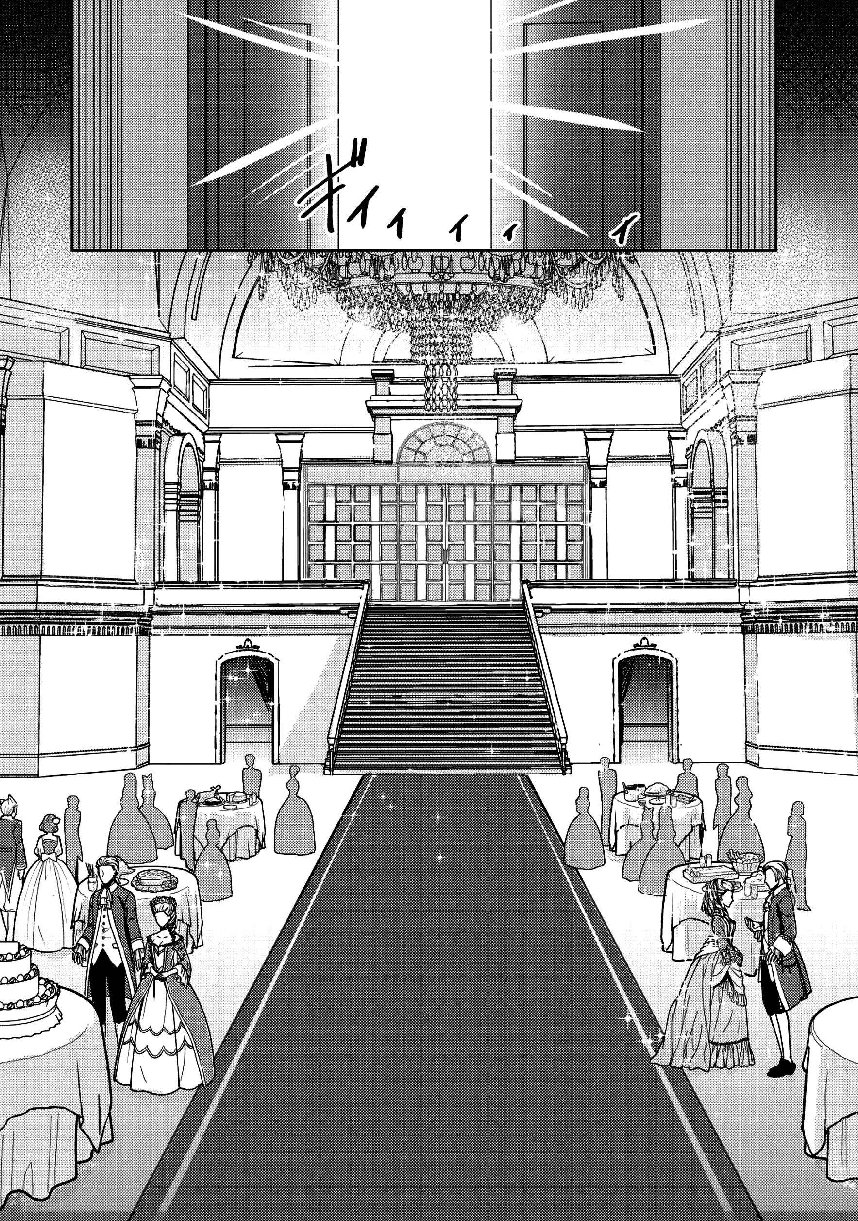 My Older Sister Is a Sword Saint and My Younger Sister Is a Sage Chapter 8 - Page 2