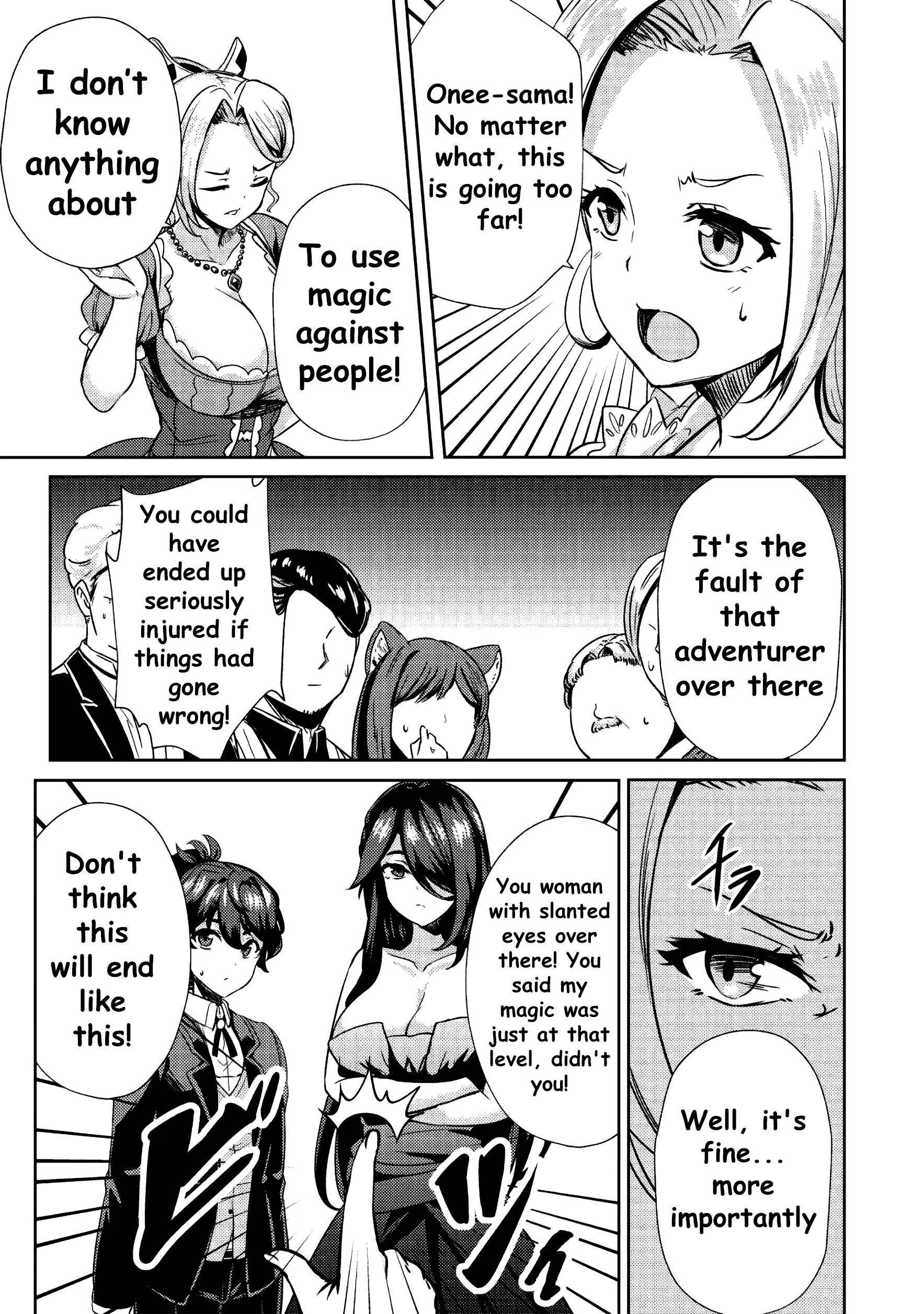 My Older Sister Is a Sword Saint and My Younger Sister Is a Sage Chapter 8 - Page 21