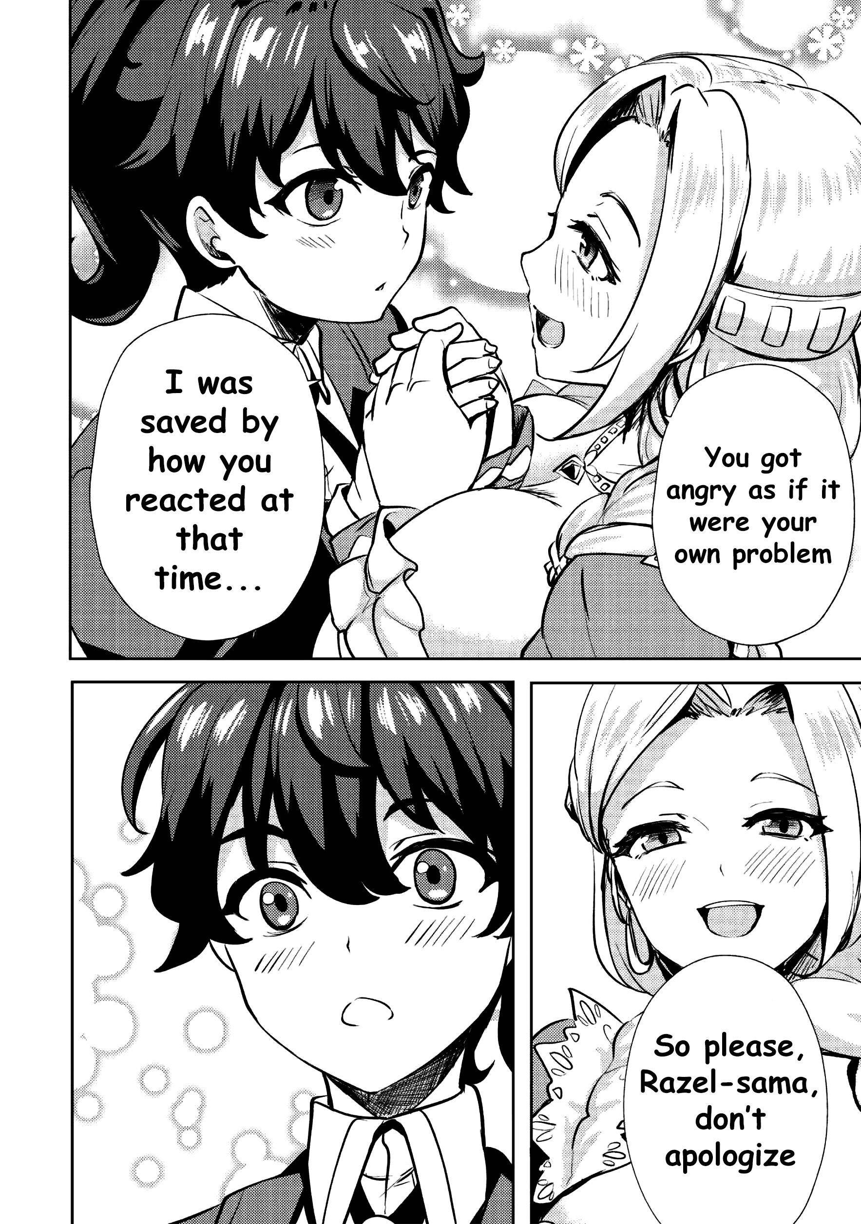 My Older Sister Is a Sword Saint and My Younger Sister Is a Sage Chapter 8 - Page 24