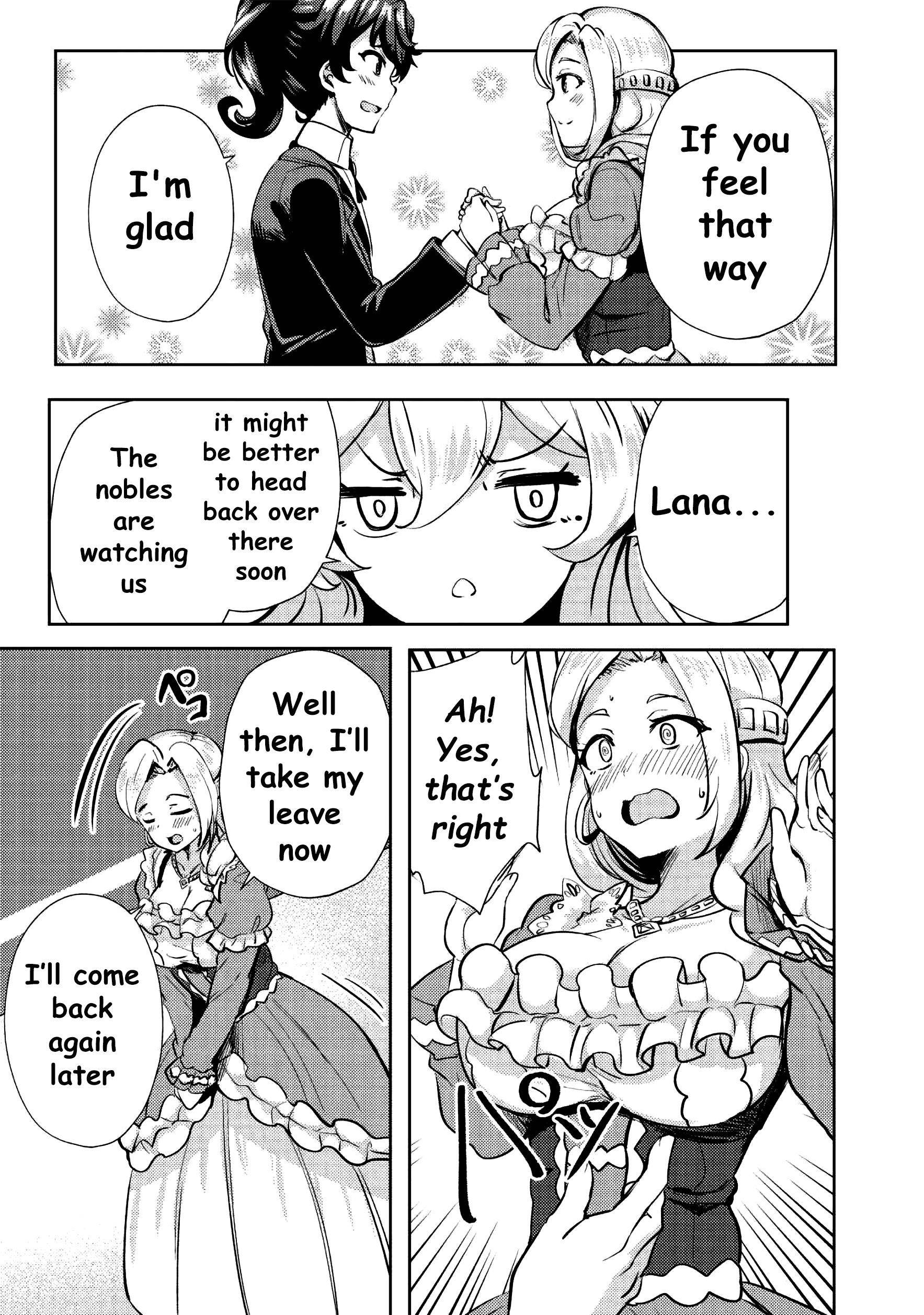 My Older Sister Is a Sword Saint and My Younger Sister Is a Sage Chapter 8 - Page 25