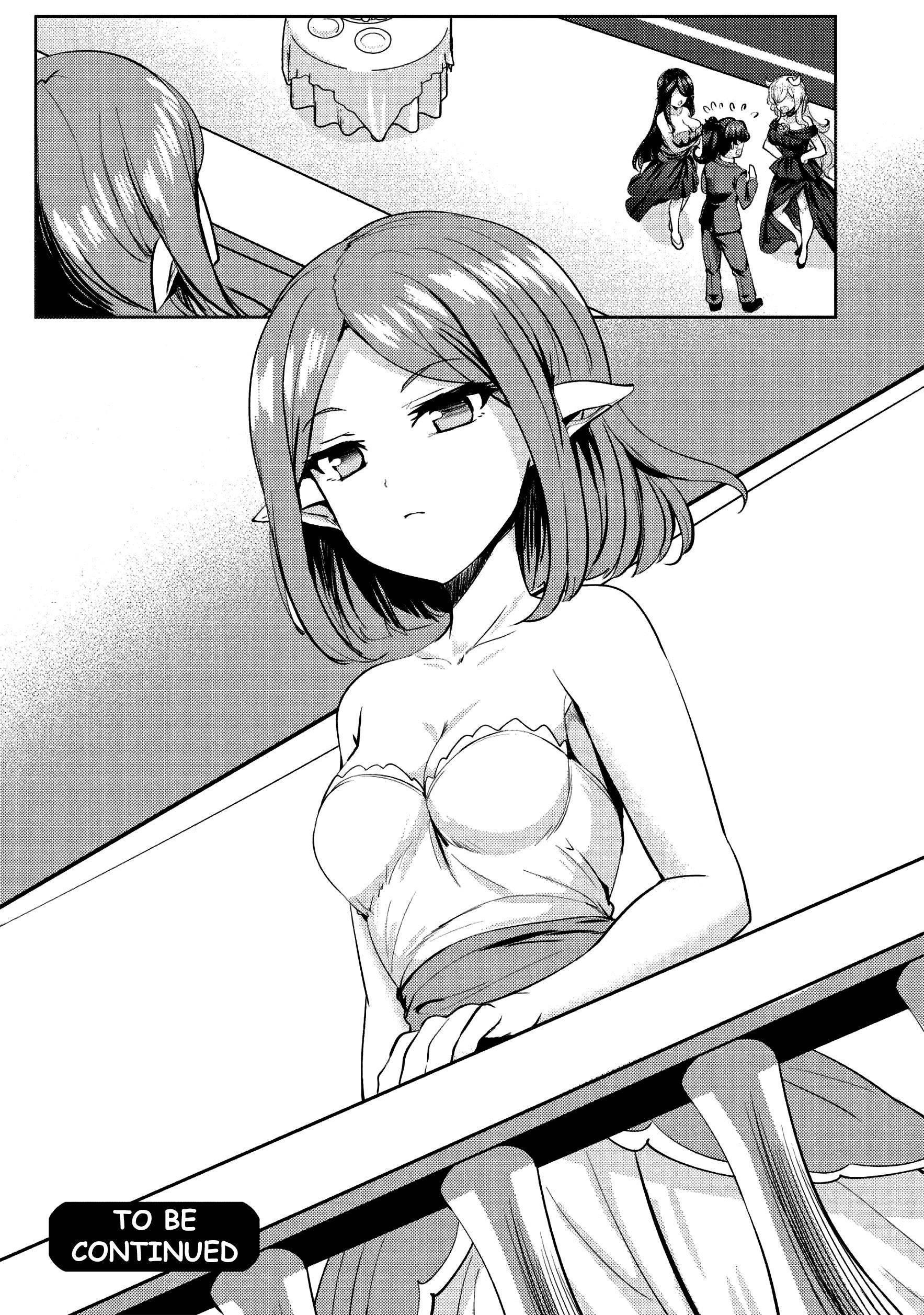 My Older Sister Is a Sword Saint and My Younger Sister Is a Sage Chapter 8 - Page 27