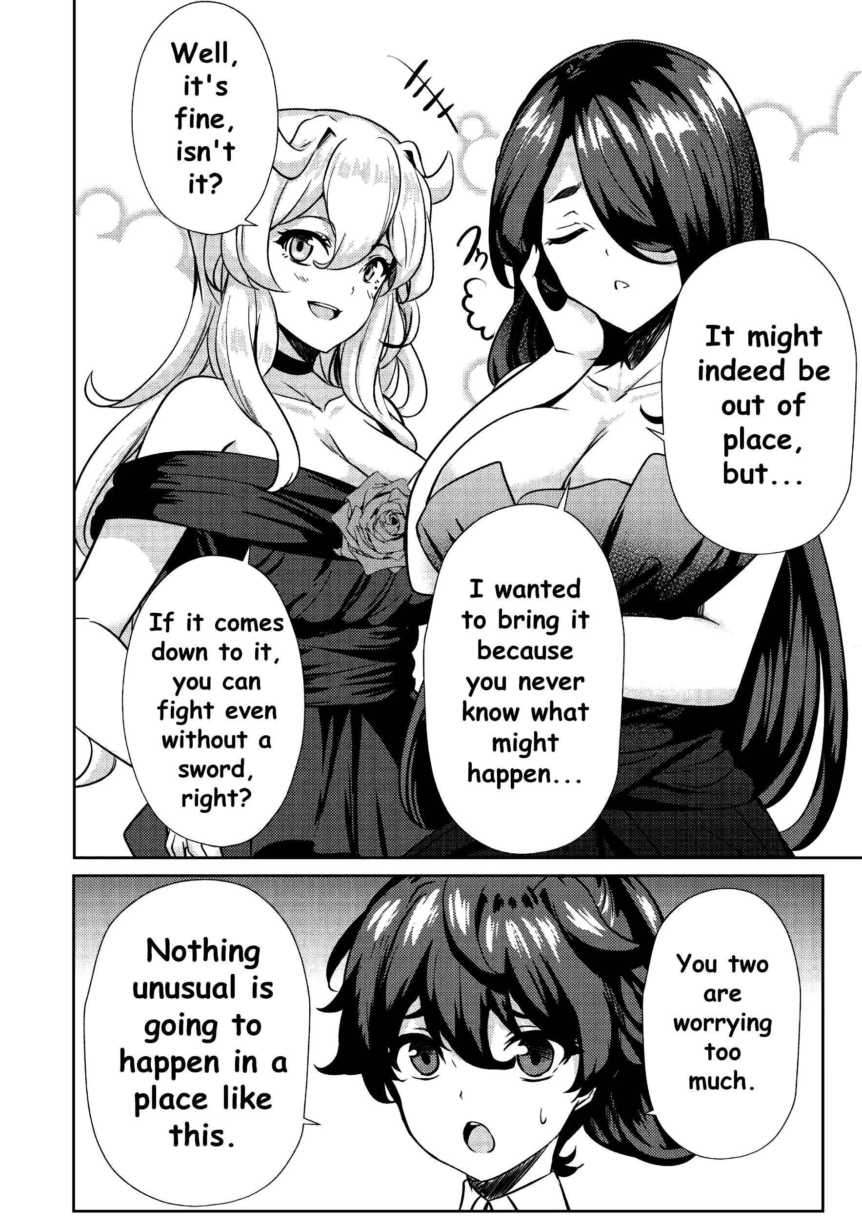 My Older Sister Is a Sword Saint and My Younger Sister Is a Sage Chapter 8 - Page 4