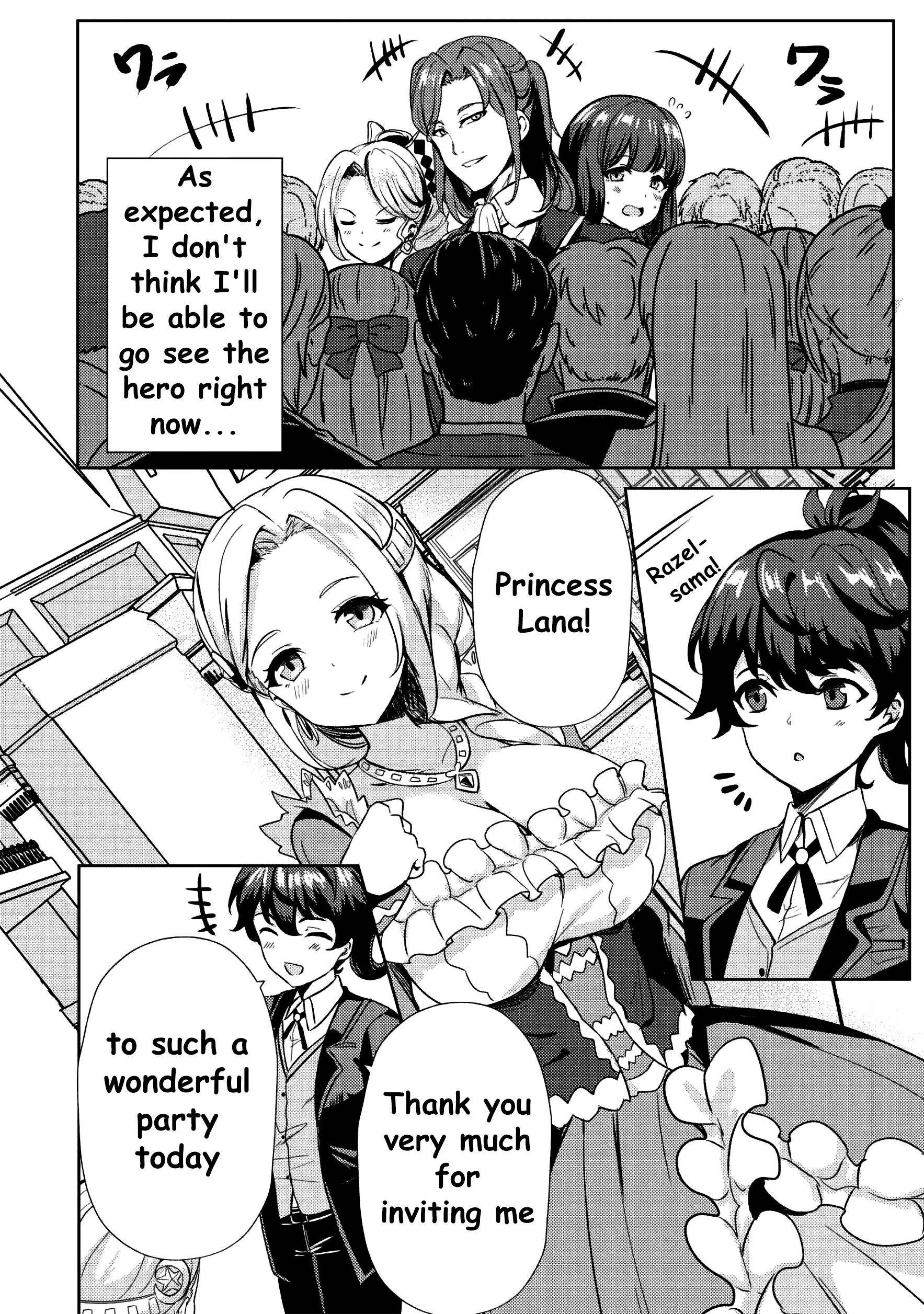 My Older Sister Is a Sword Saint and My Younger Sister Is a Sage Chapter 8 - Page 8