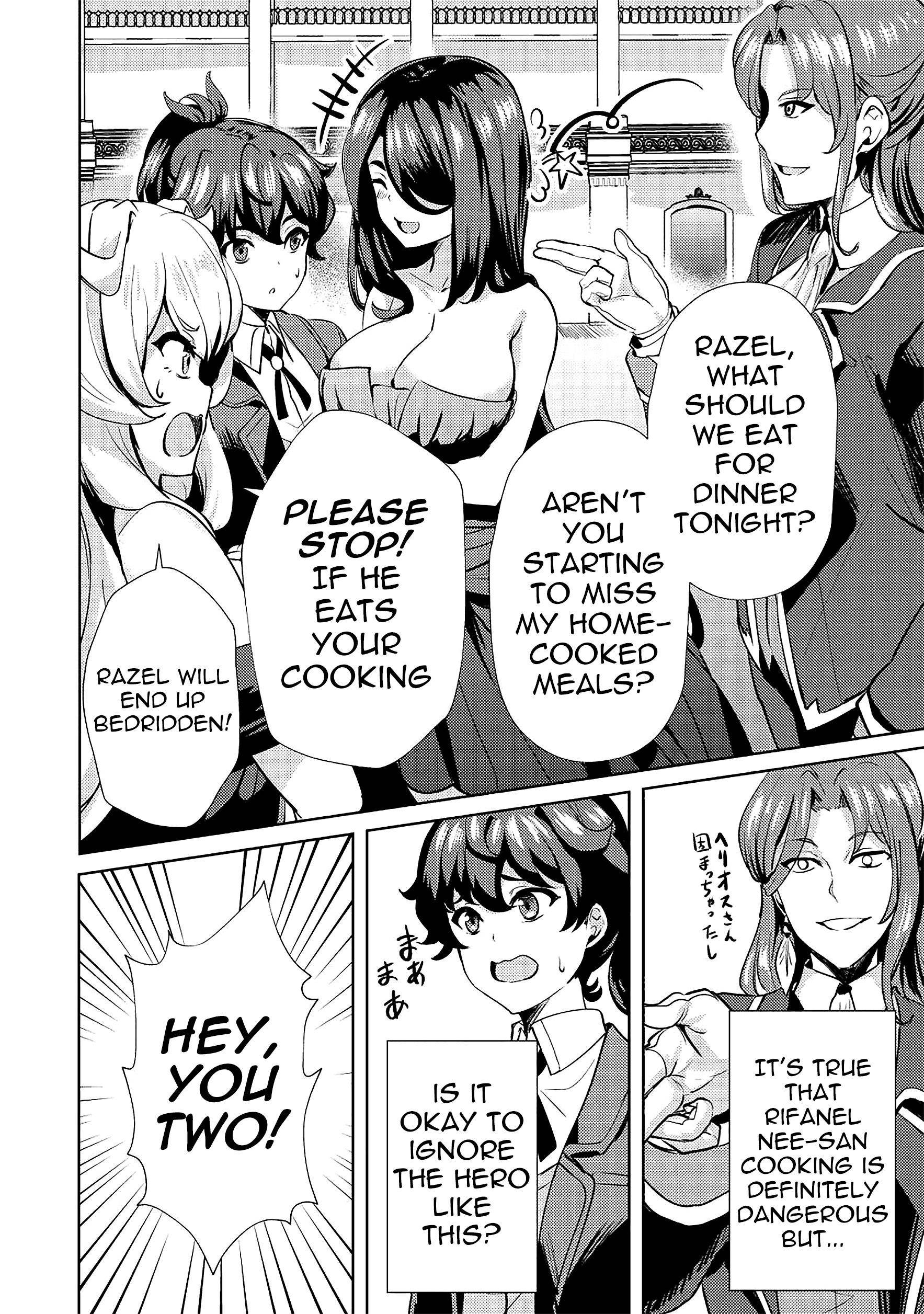 My Older Sister Is a Sword Saint and My Younger Sister Is a Sage Chapter 9 - Page 12