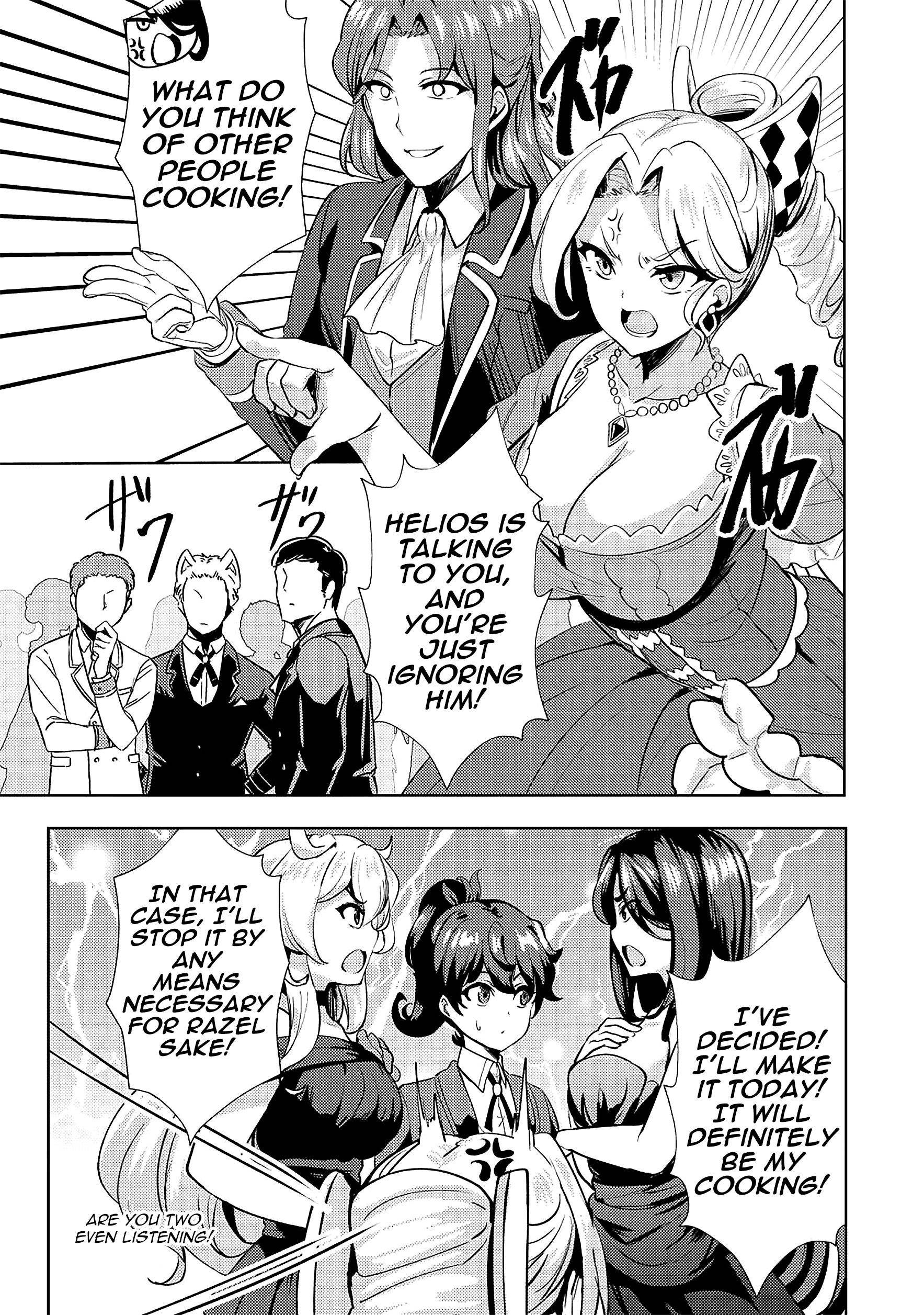 My Older Sister Is a Sword Saint and My Younger Sister Is a Sage Chapter 9 - Page 13