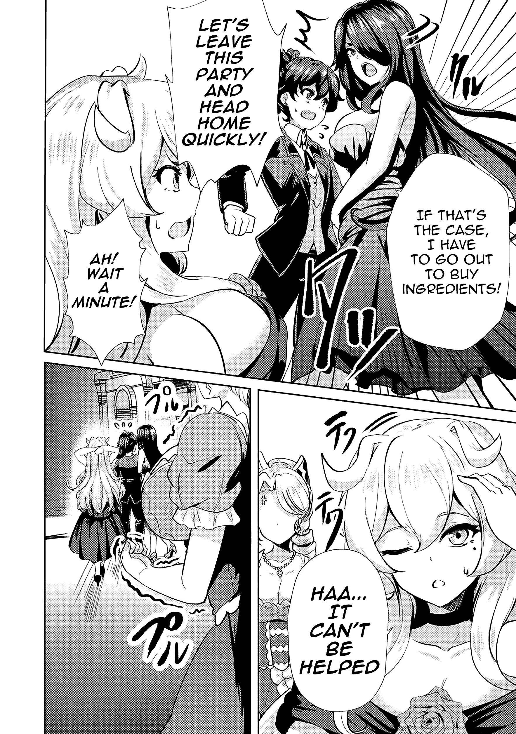 My Older Sister Is a Sword Saint and My Younger Sister Is a Sage Chapter 9 - Page 14